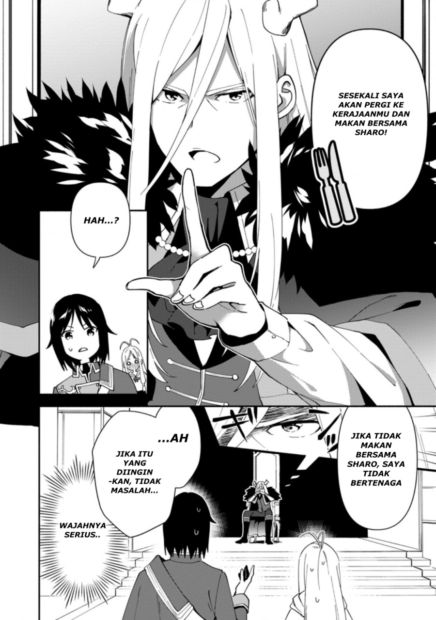 Binbou Kokka no Kuroji Kaikaku ~Kanemouke no Tame Nara Shudan o Erabanai ore ga, Naze ka Zessansarete iru Ken ni Tsuite~ Chapter 1