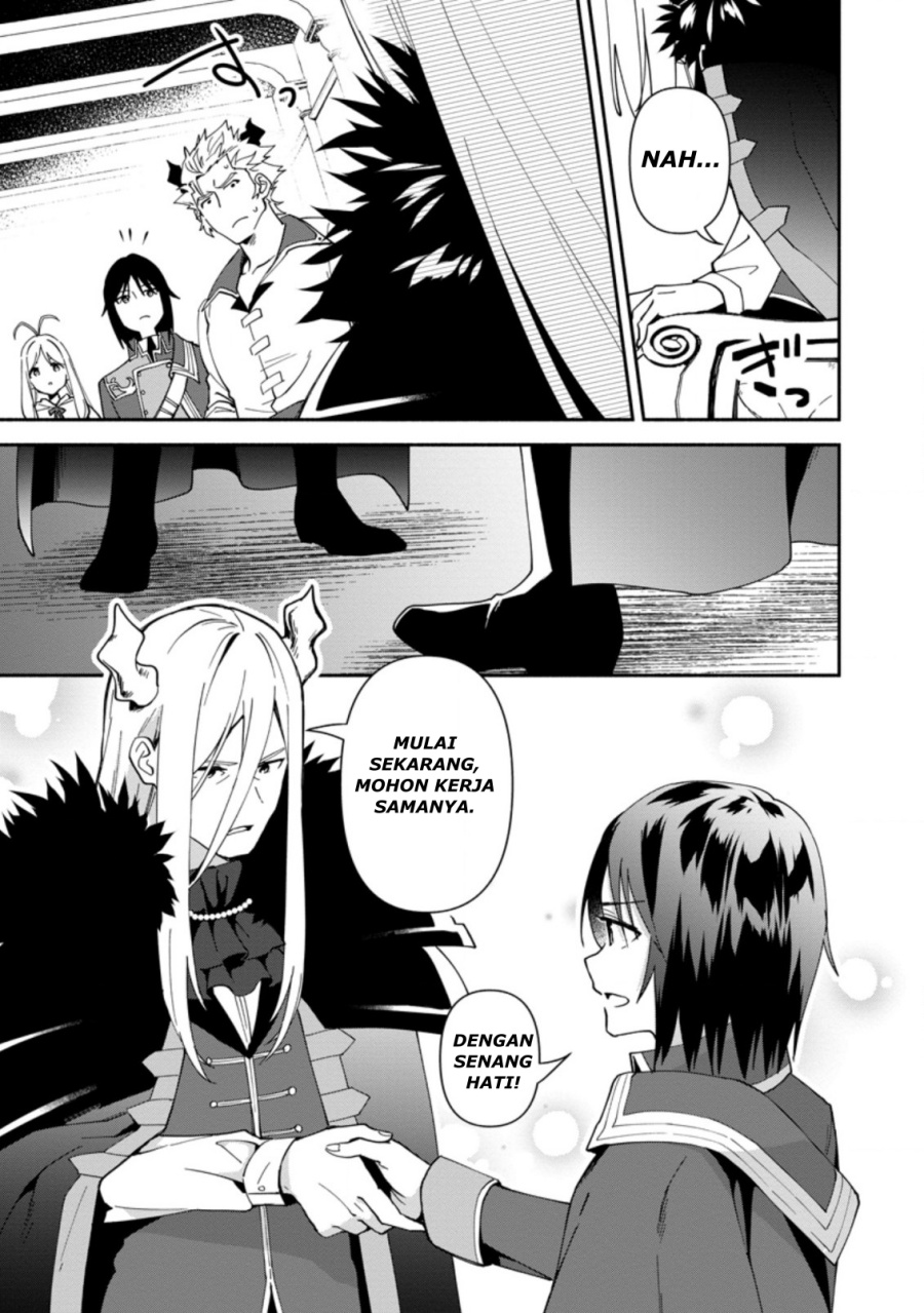 Binbou Kokka no Kuroji Kaikaku ~Kanemouke no Tame Nara Shudan o Erabanai ore ga, Naze ka Zessansarete iru Ken ni Tsuite~ Chapter 1