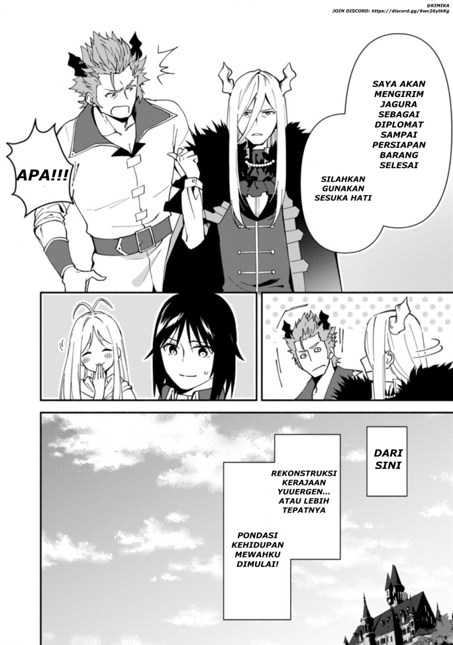 Binbou Kokka no Kuroji Kaikaku ~Kanemouke no Tame Nara Shudan o Erabanai ore ga, Naze ka Zessansarete iru Ken ni Tsuite~ Chapter 1