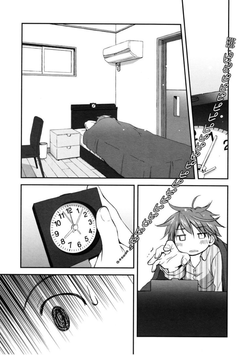 Binetsu Kuukan Chapter 2