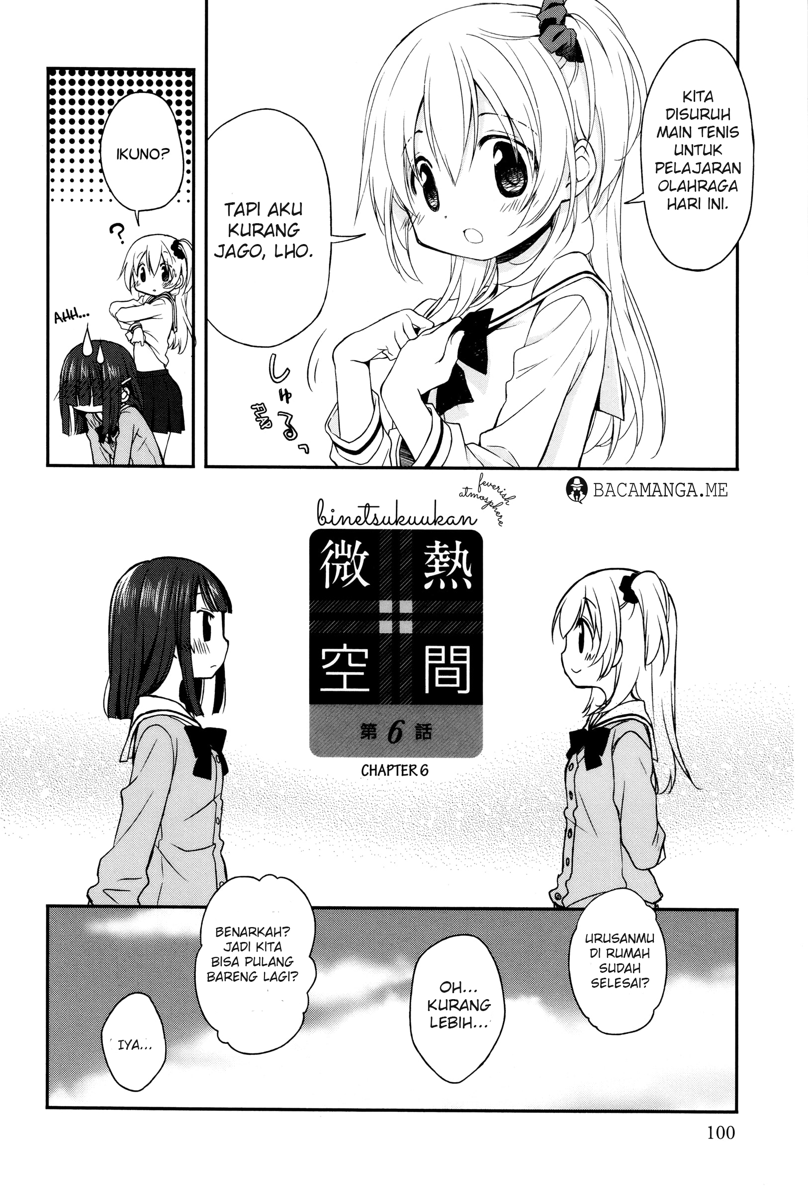 Binetsu Kuukan Chapter 6