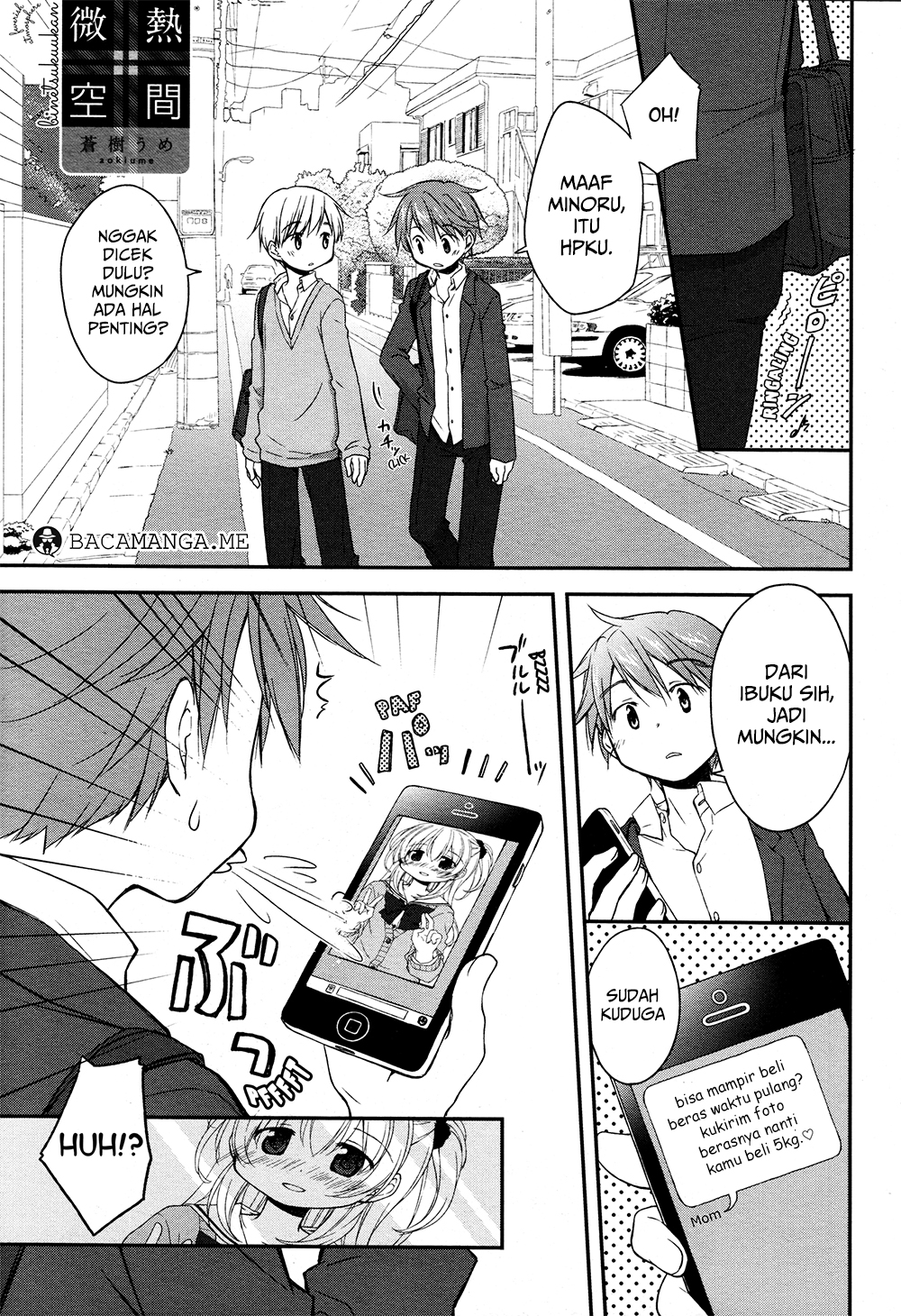 Binetsu Kuukan Chapter 10