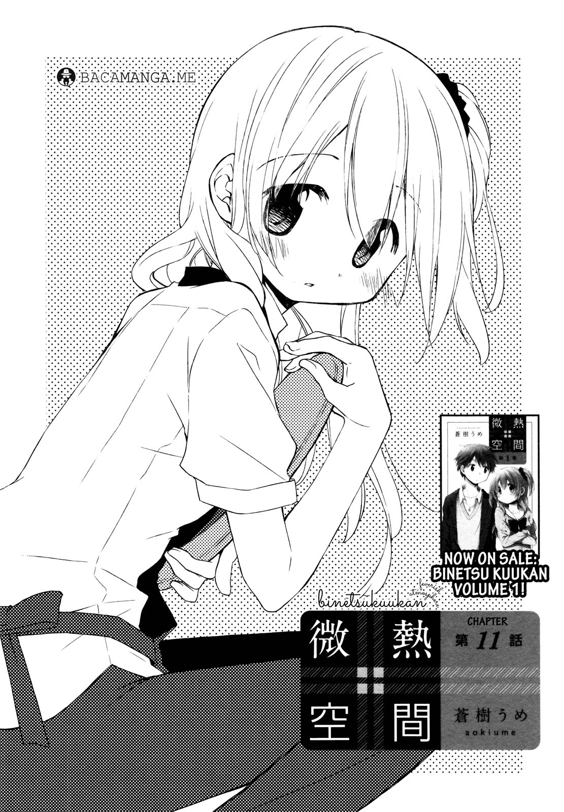 Binetsu Kuukan Chapter 11