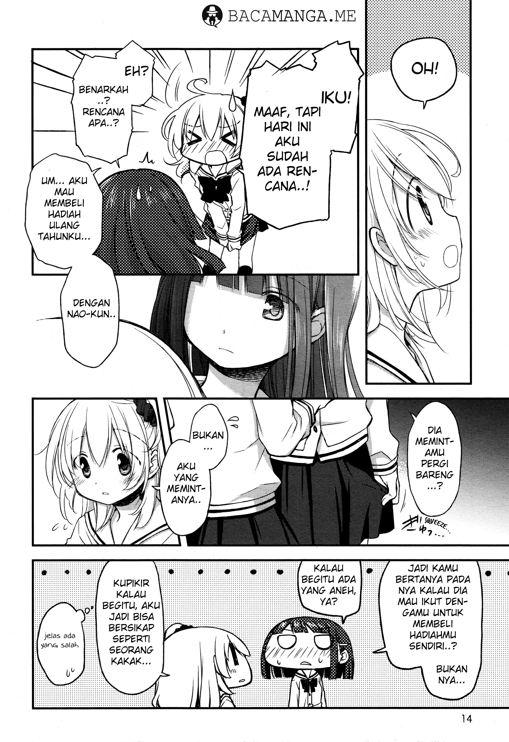 Binetsu Kuukan Chapter 14