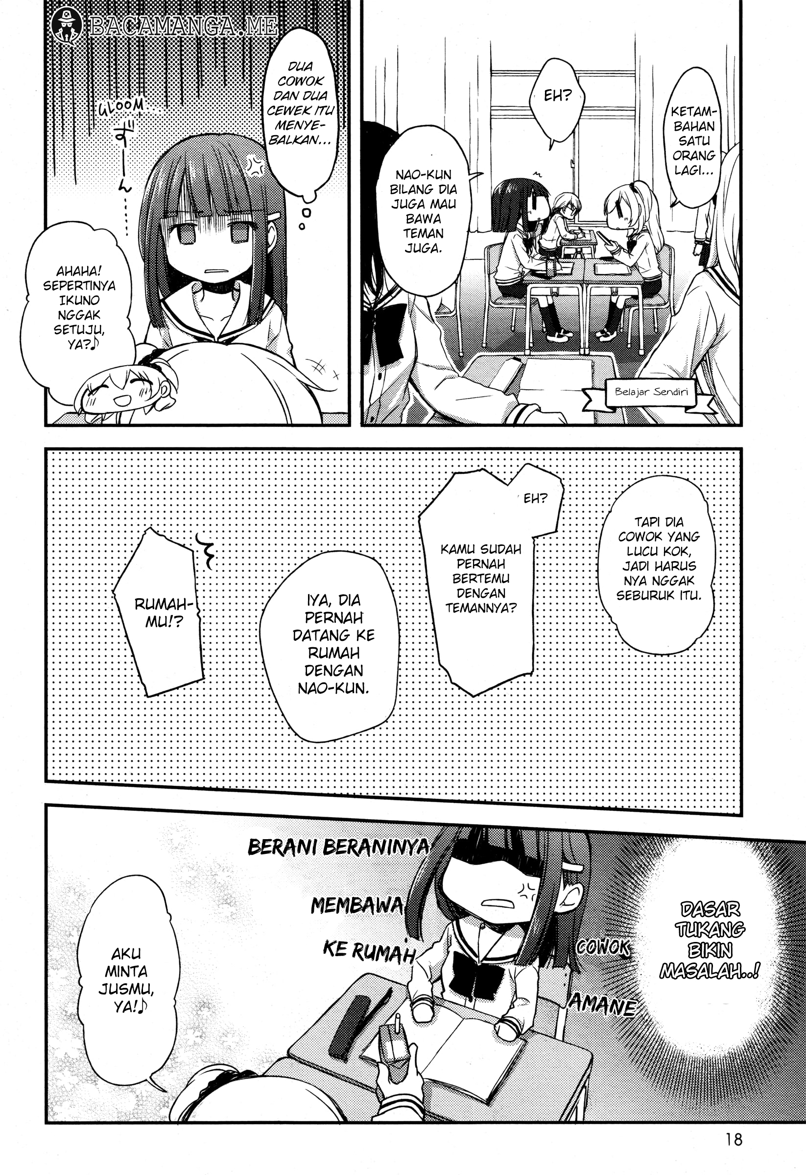 Binetsu Kuukan Chapter 14