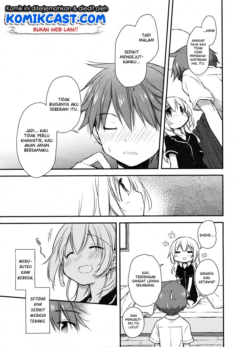 Binetsu Kuukan Chapter 17