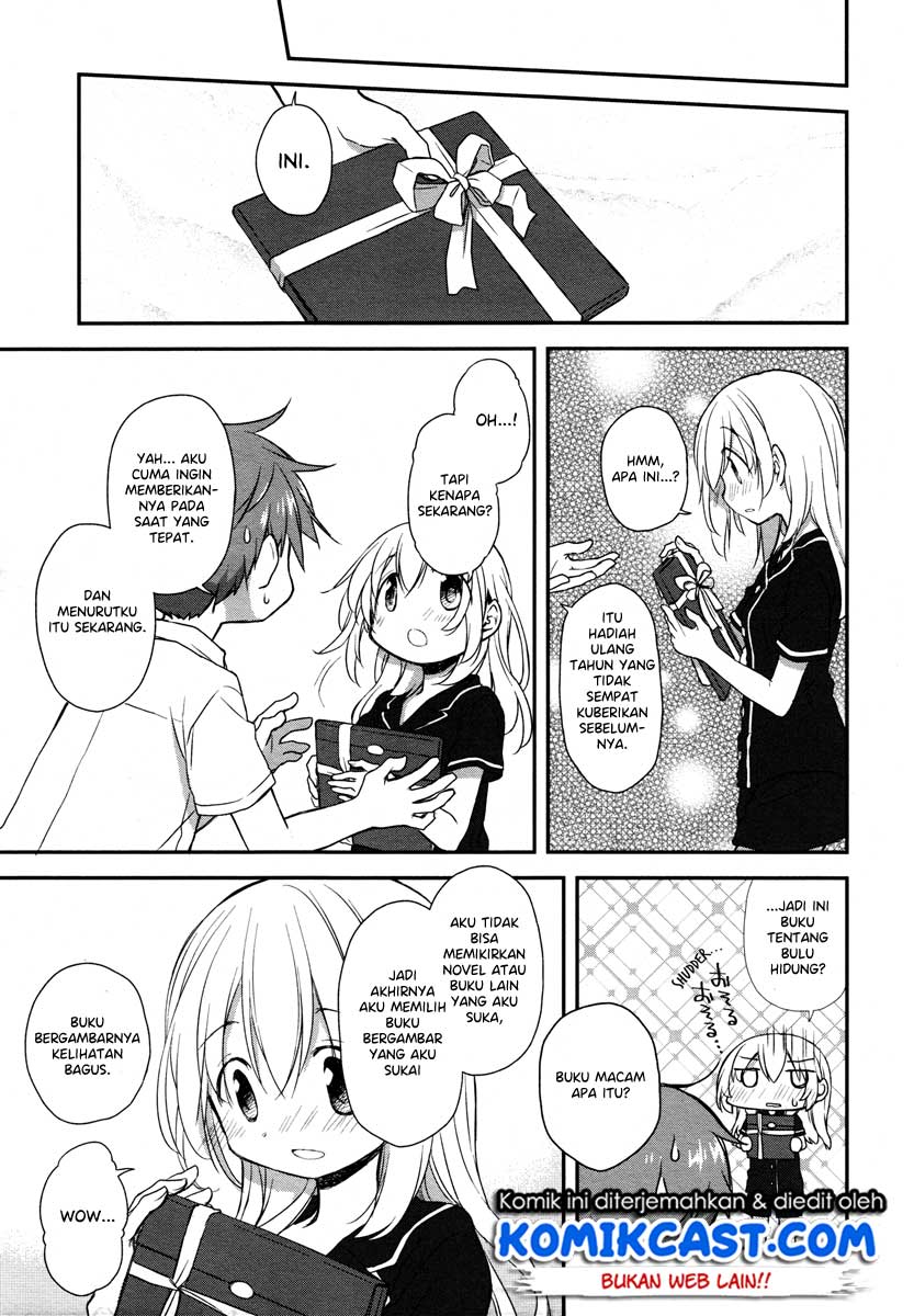 Binetsu Kuukan Chapter 17
