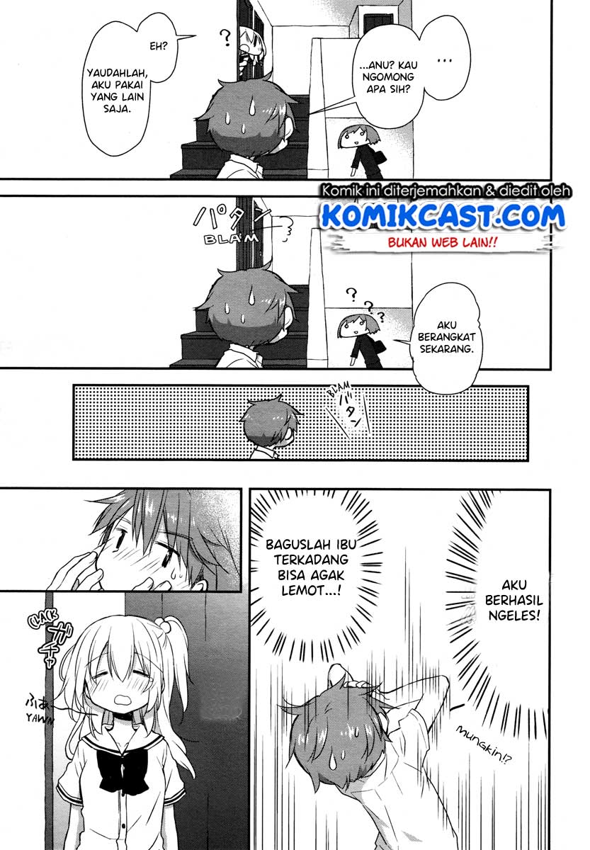 Binetsu Kuukan Chapter 17