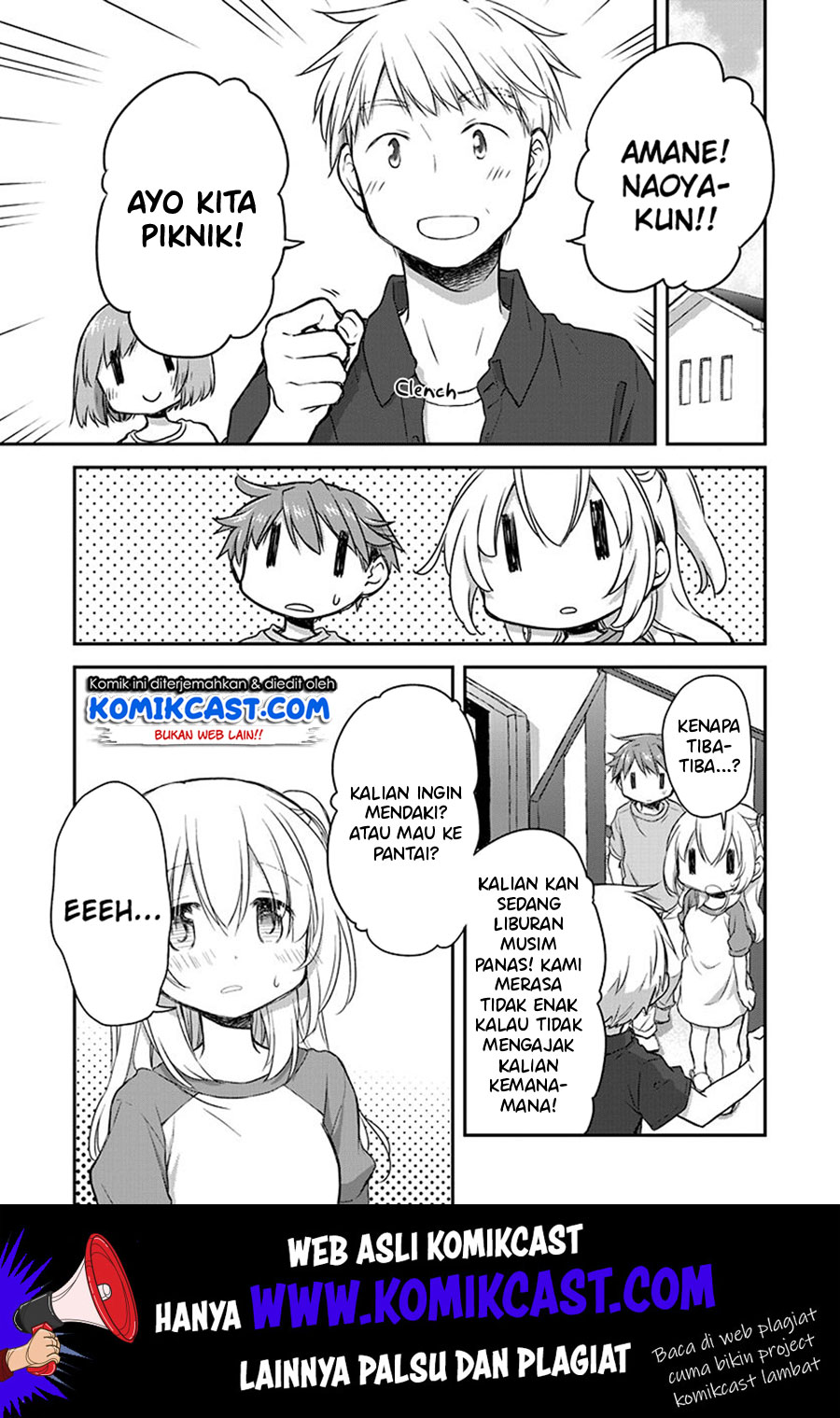 Binetsu Kuukan Chapter 19
