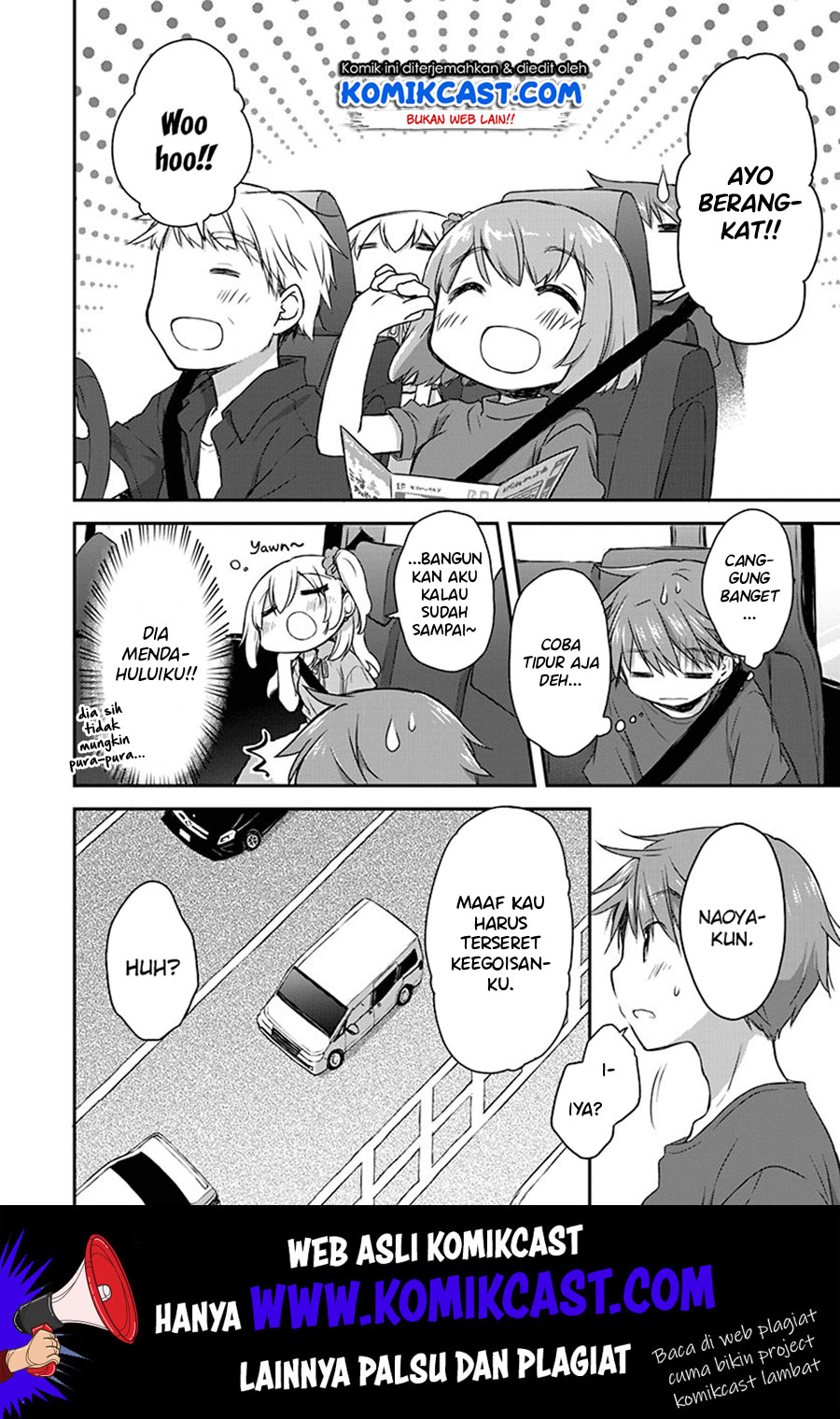 Binetsu Kuukan Chapter 19