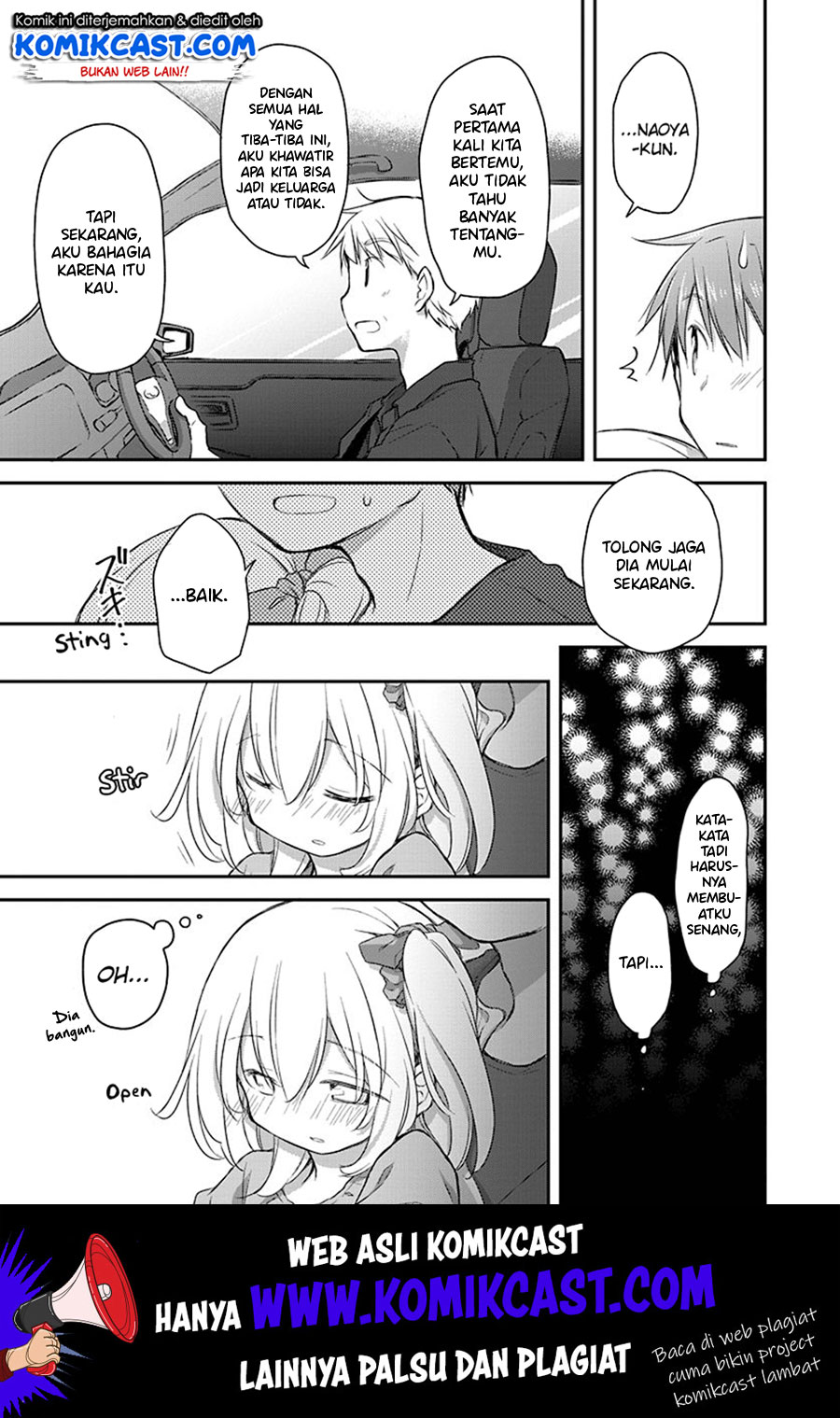 Binetsu Kuukan Chapter 19