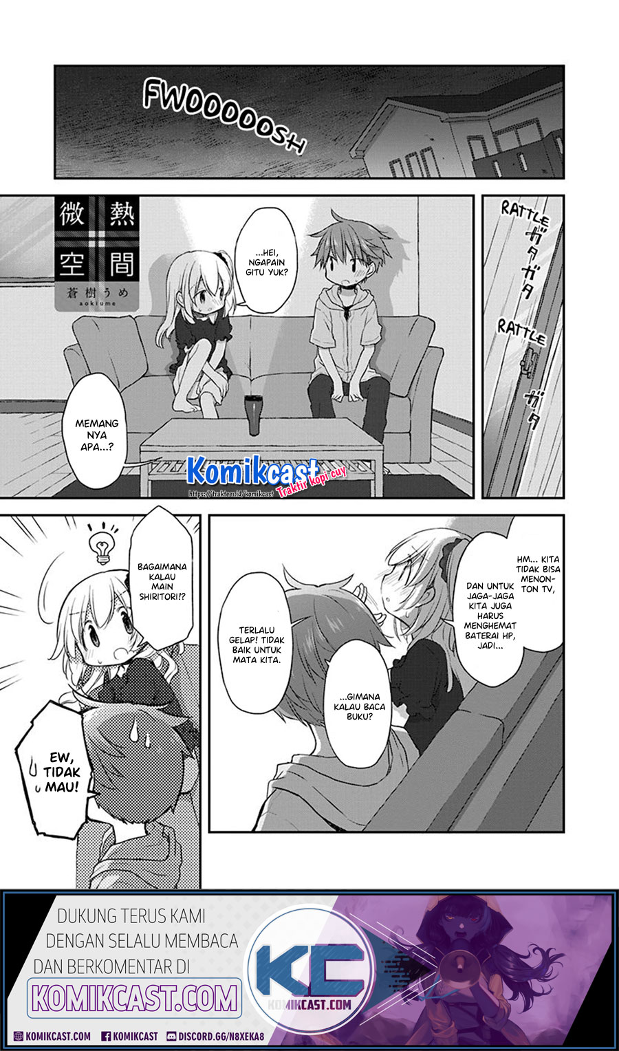 Binetsu Kuukan Chapter 23