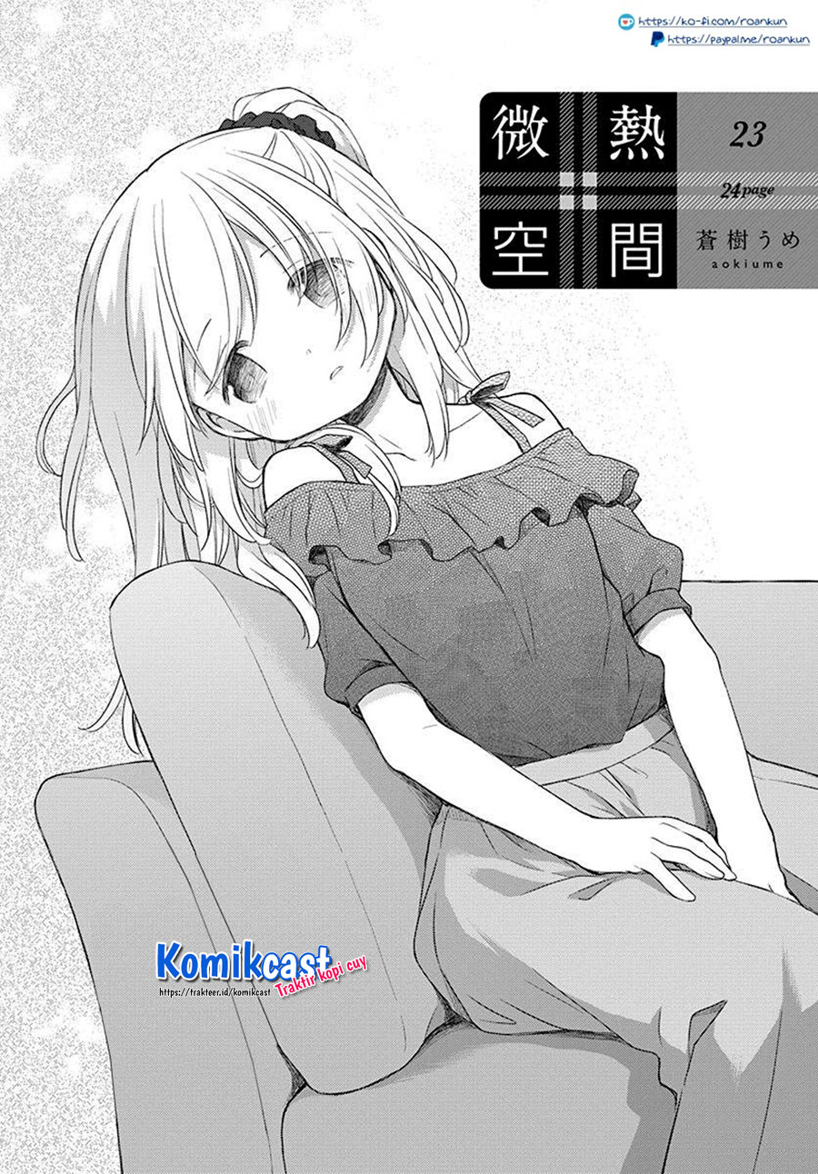 Binetsu Kuukan Chapter 23