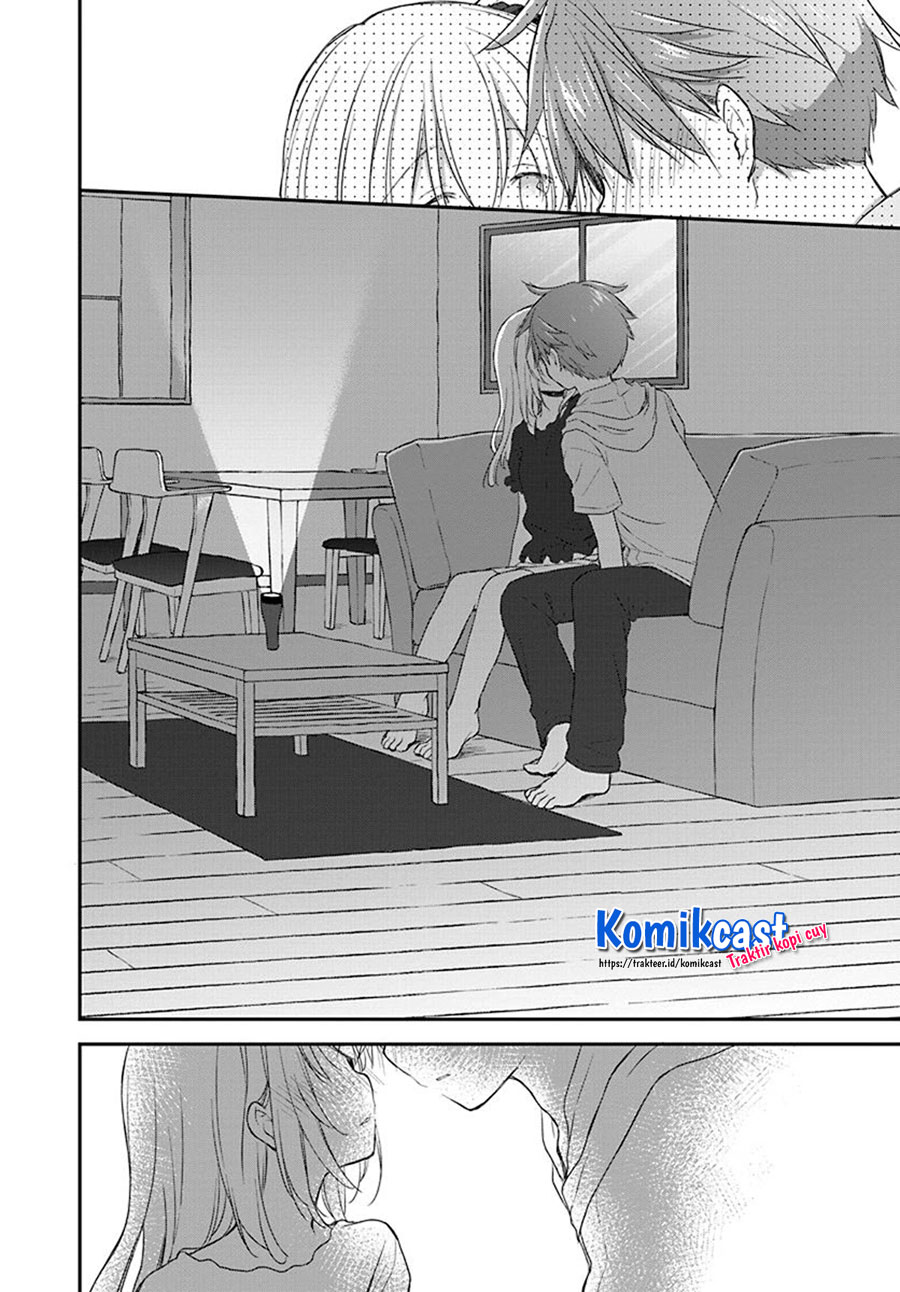 Binetsu Kuukan Chapter 23