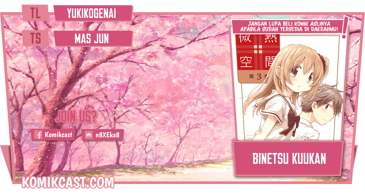 Binetsu Kuukan Chapter 24