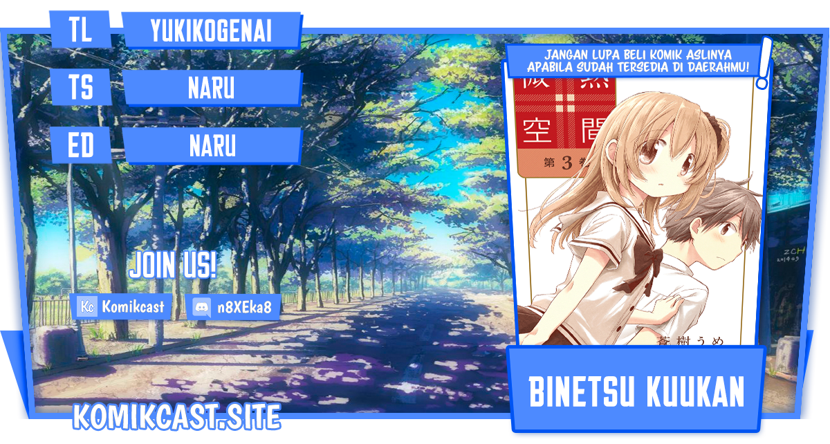 Binetsu Kuukan Chapter 26