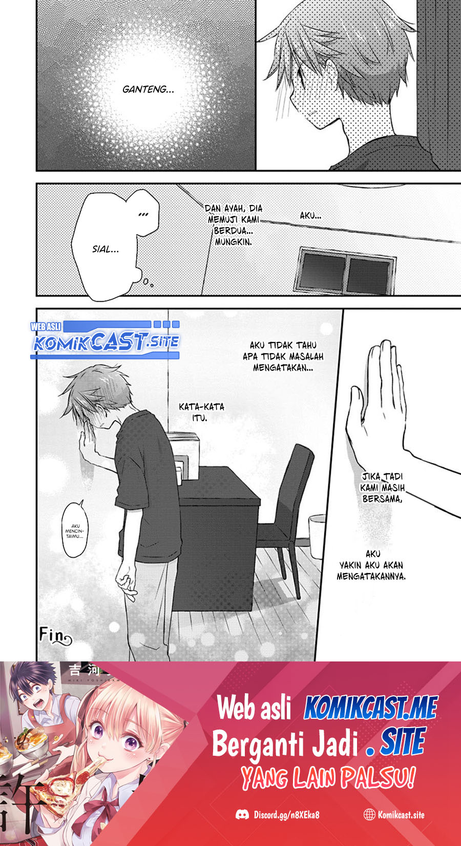 Binetsu Kuukan Chapter 26