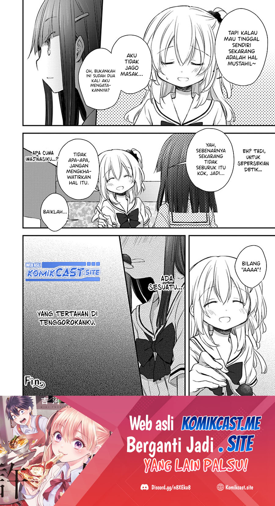 Binetsu Kuukan Chapter 27