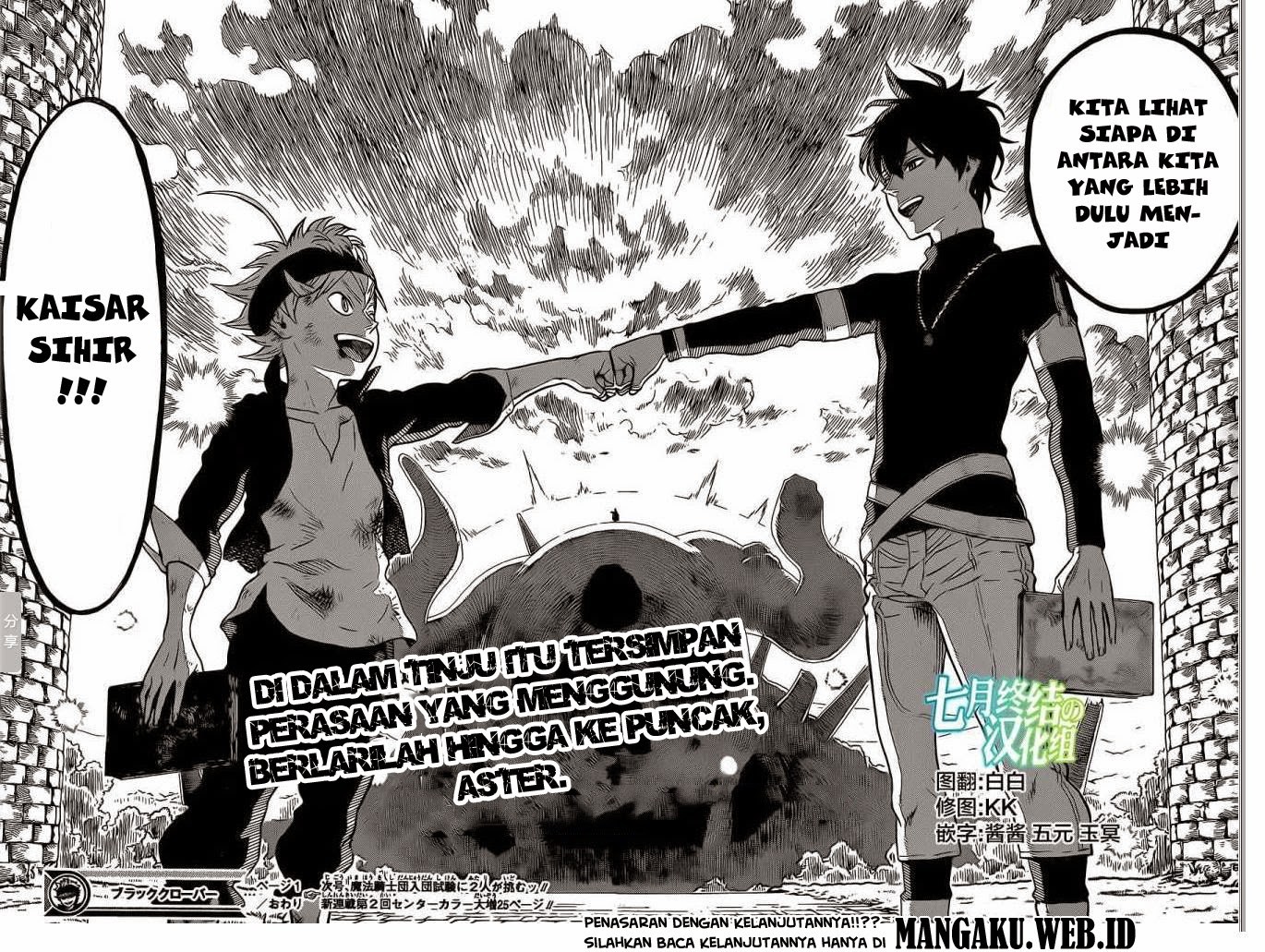 Black Clover Chapter 1