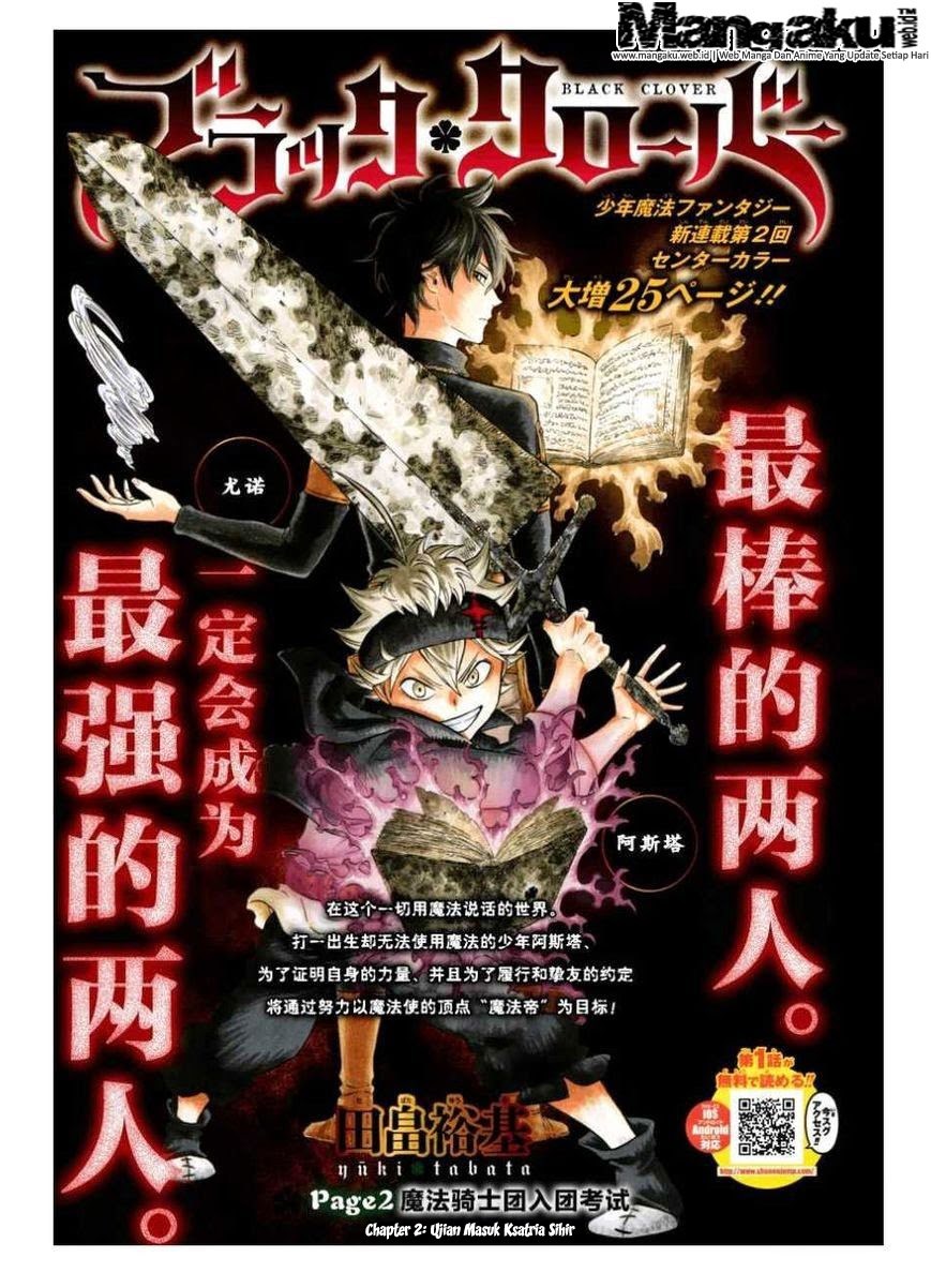 Black Clover Chapter 2