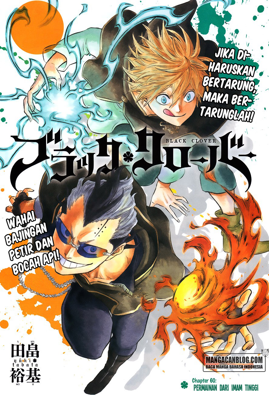 Black Clover Chapter 60