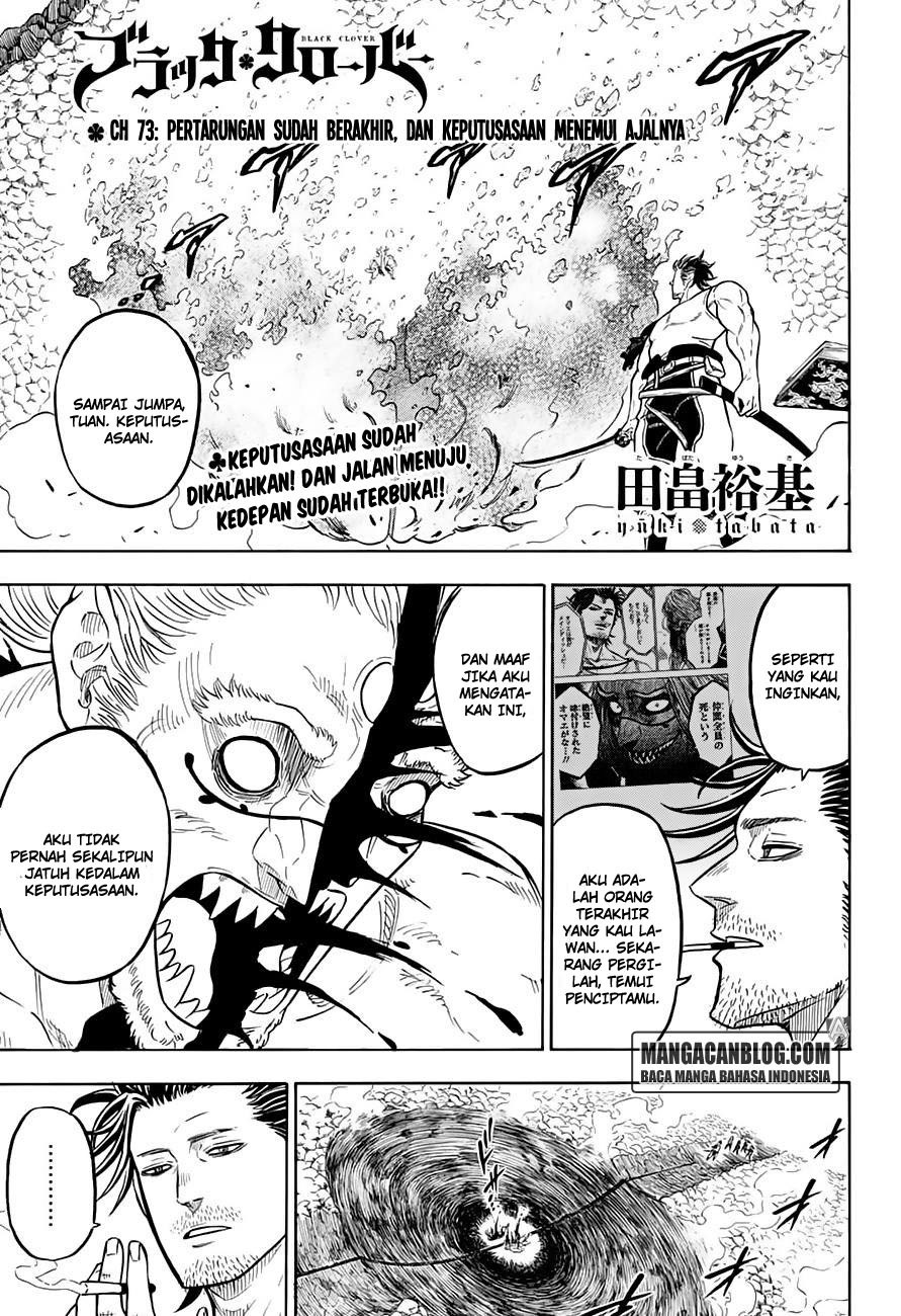 Black Clover Chapter 73