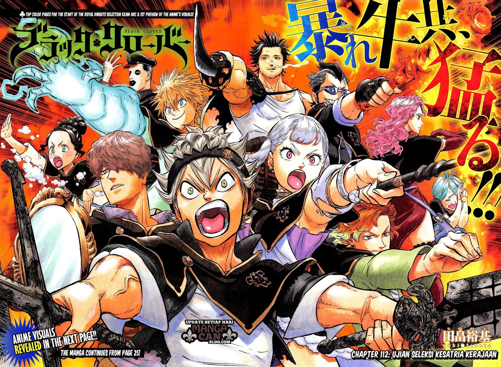 Black Clover Chapter 112