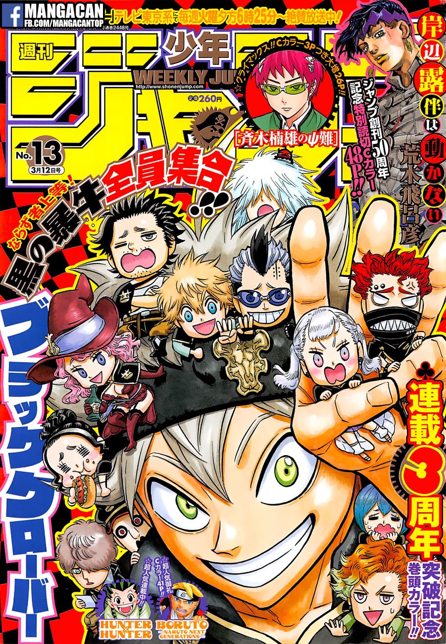 Black Clover Chapter 146