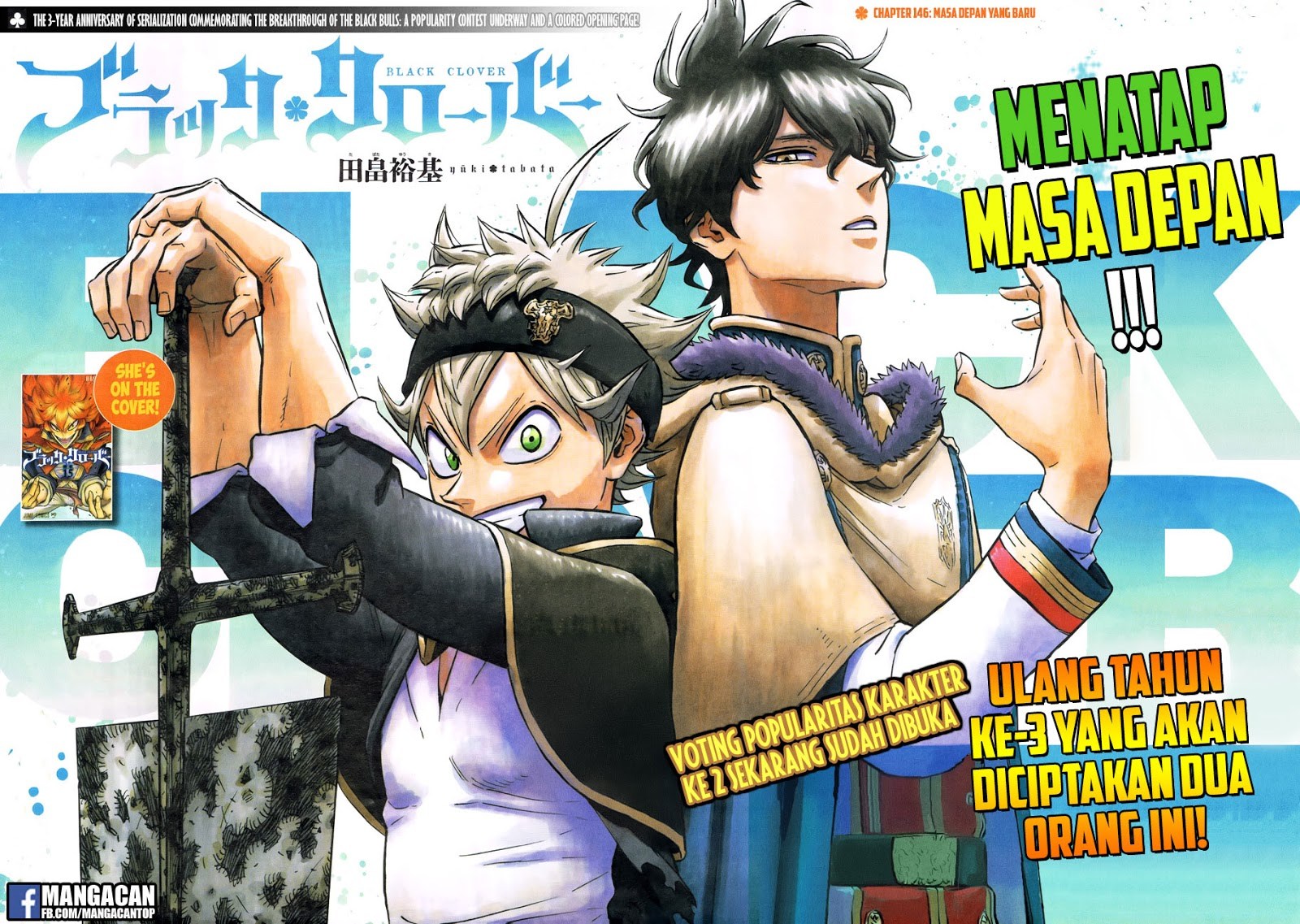 Black Clover Chapter 146