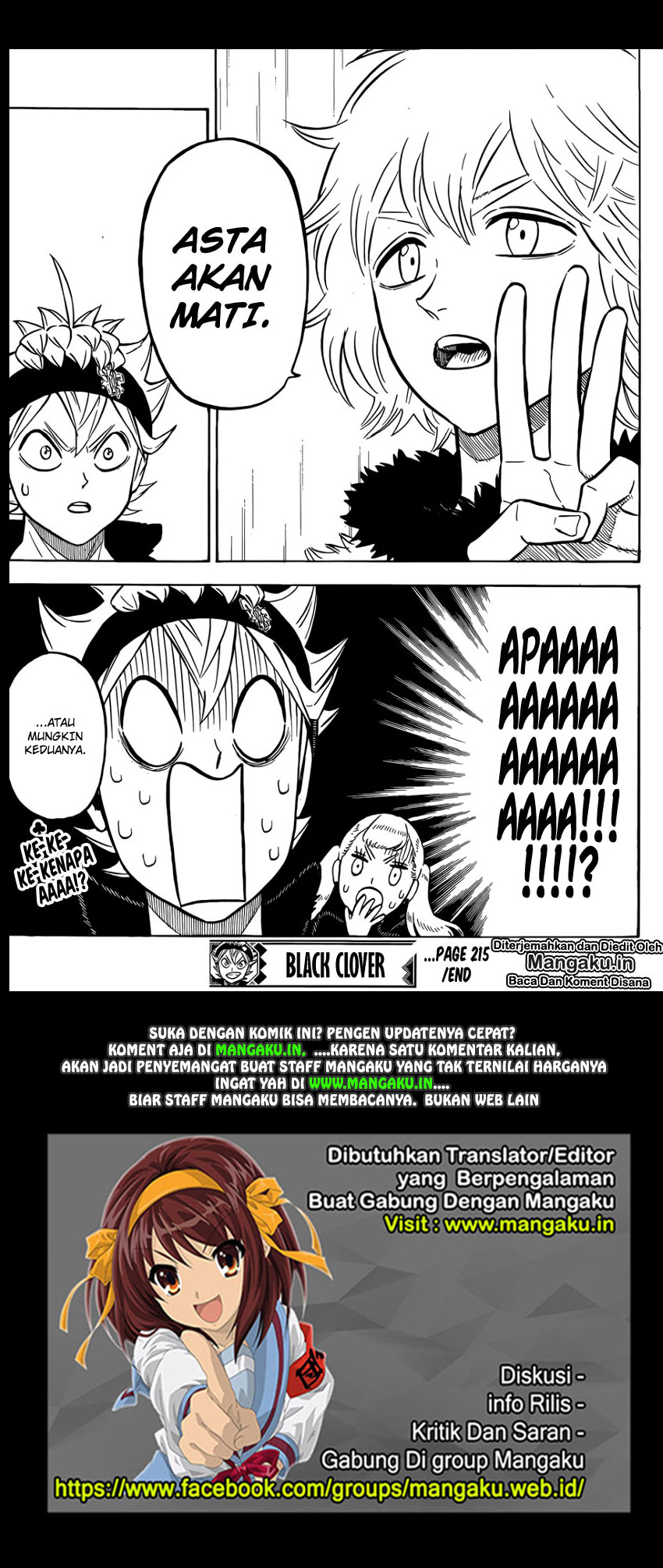 Black Clover Chapter 215
