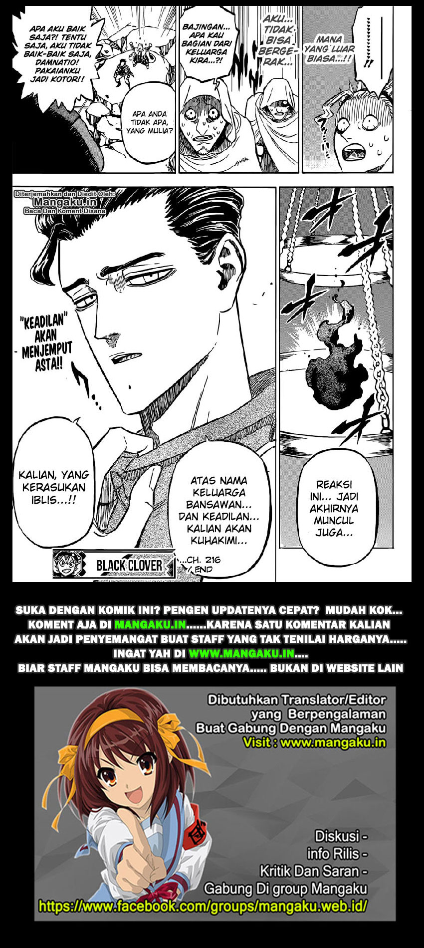 Black Clover Chapter 216