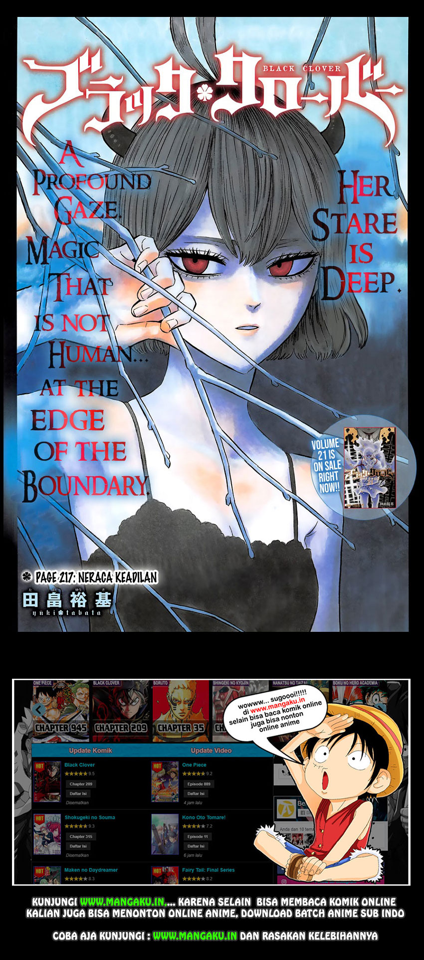 Black Clover Chapter 217