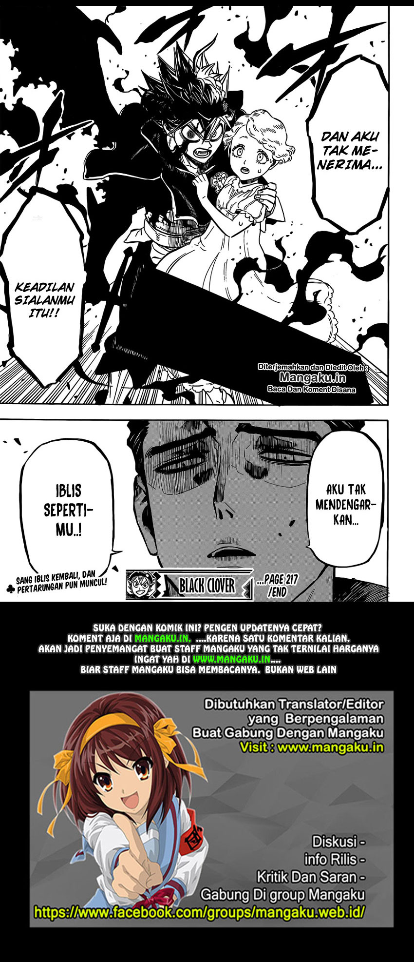 Black Clover Chapter 217