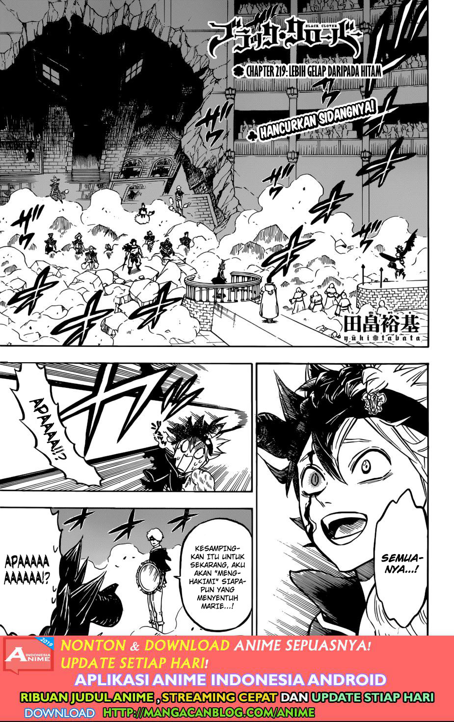 Black Clover Chapter 219
