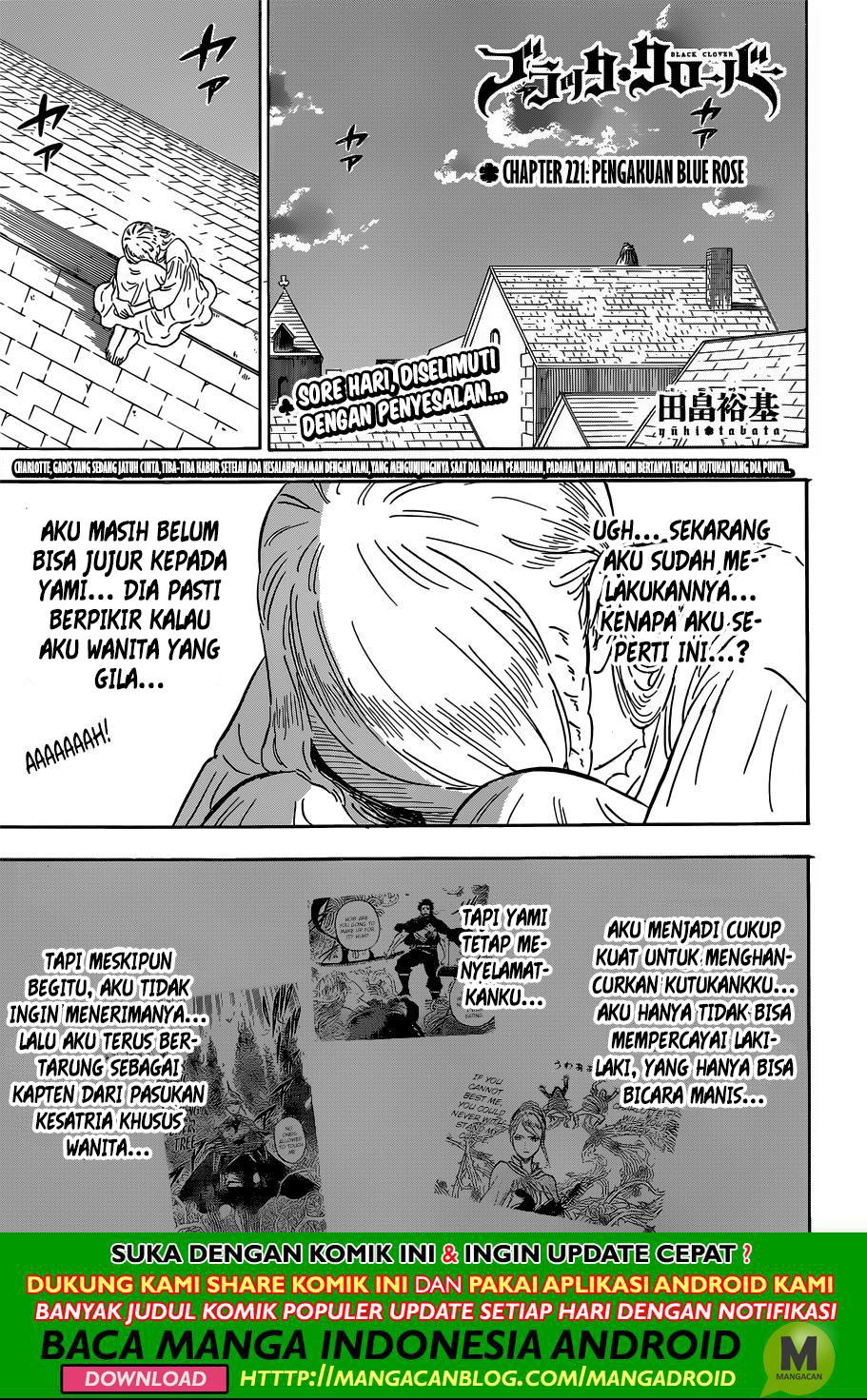 Black Clover Chapter 221