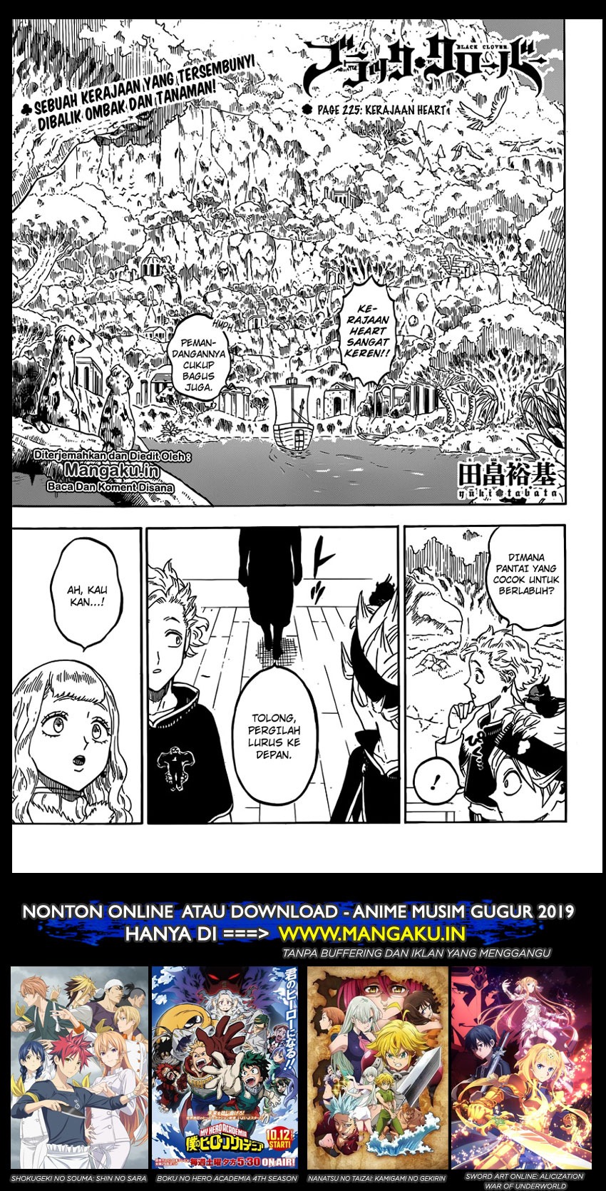 Black Clover Chapter 225