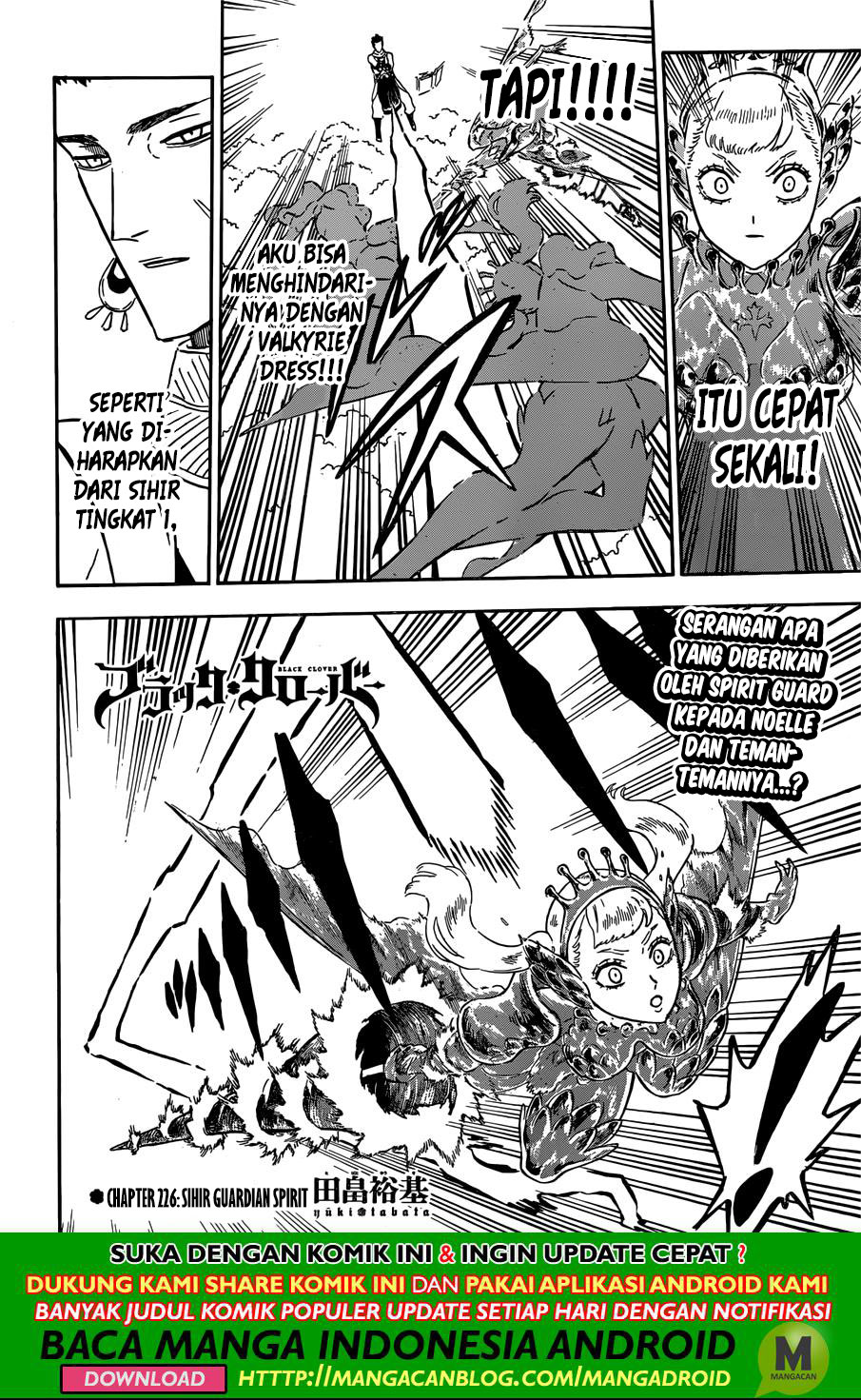 Black Clover Chapter 226