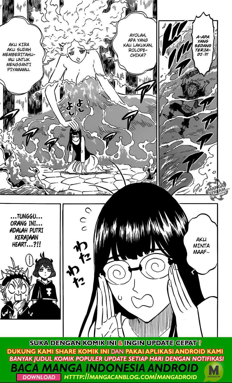 Black Clover Chapter 227