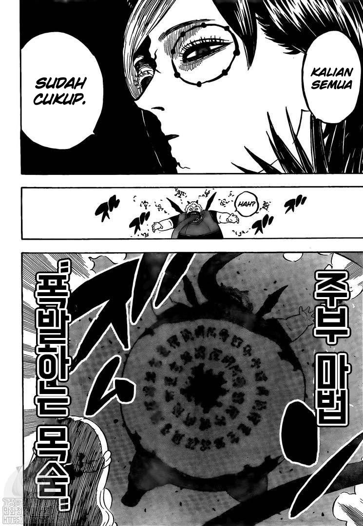 Black Clover Chapter 255