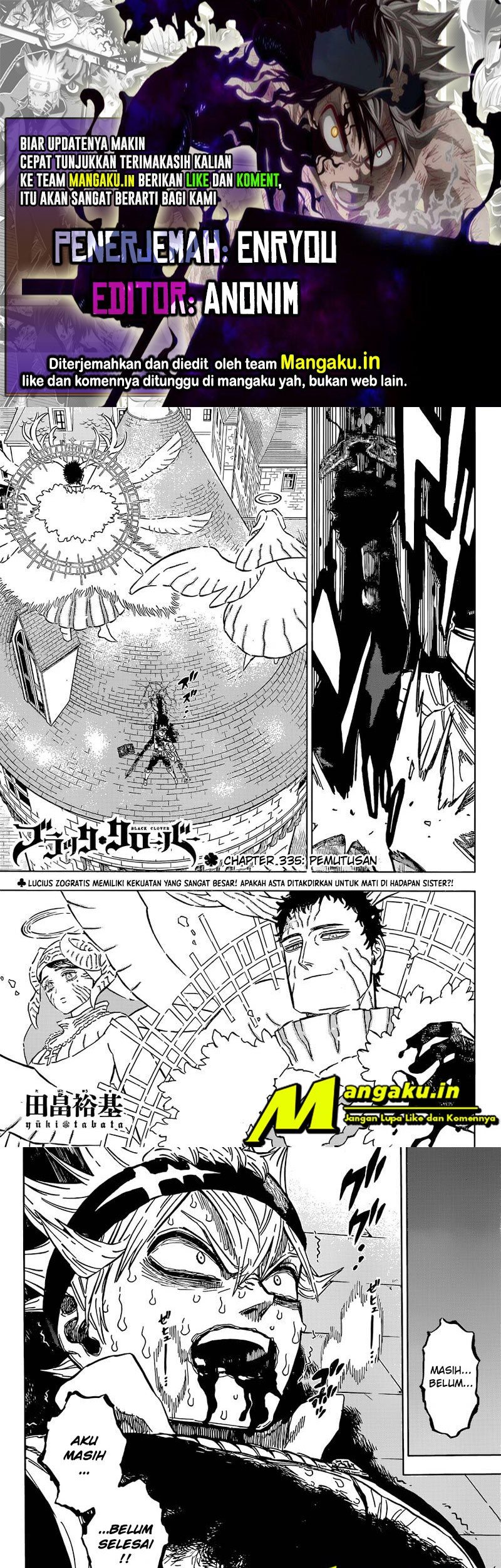Black Clover Chapter 335