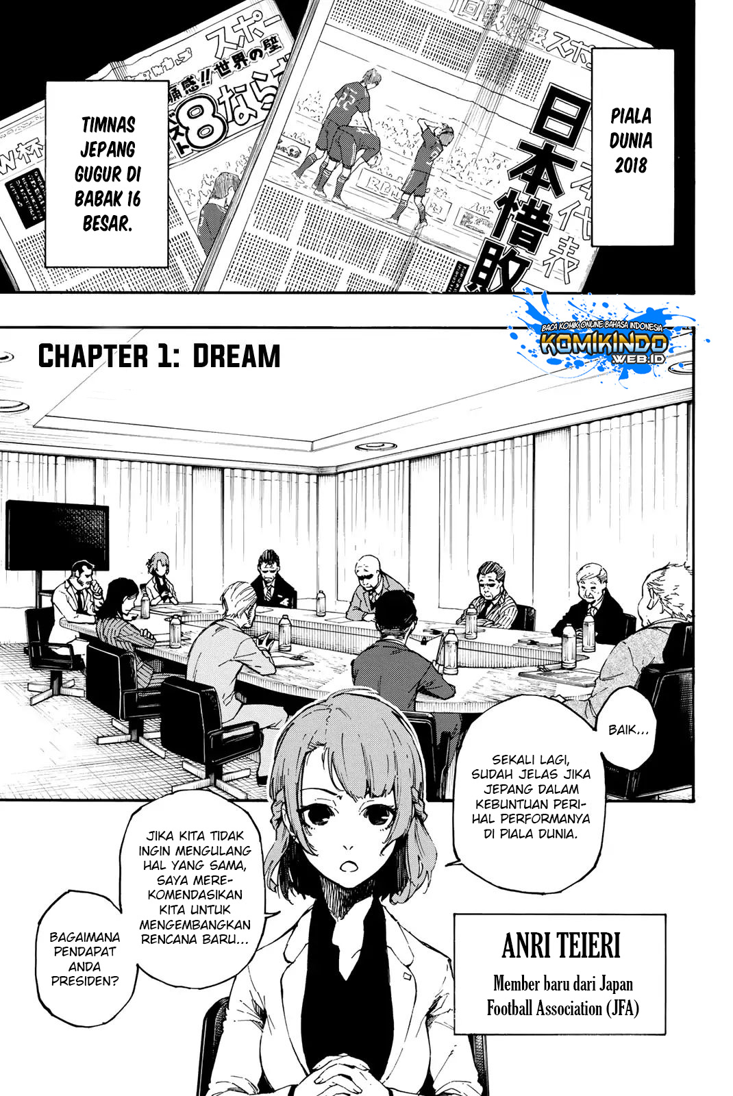 Blue Lock Chapter 1