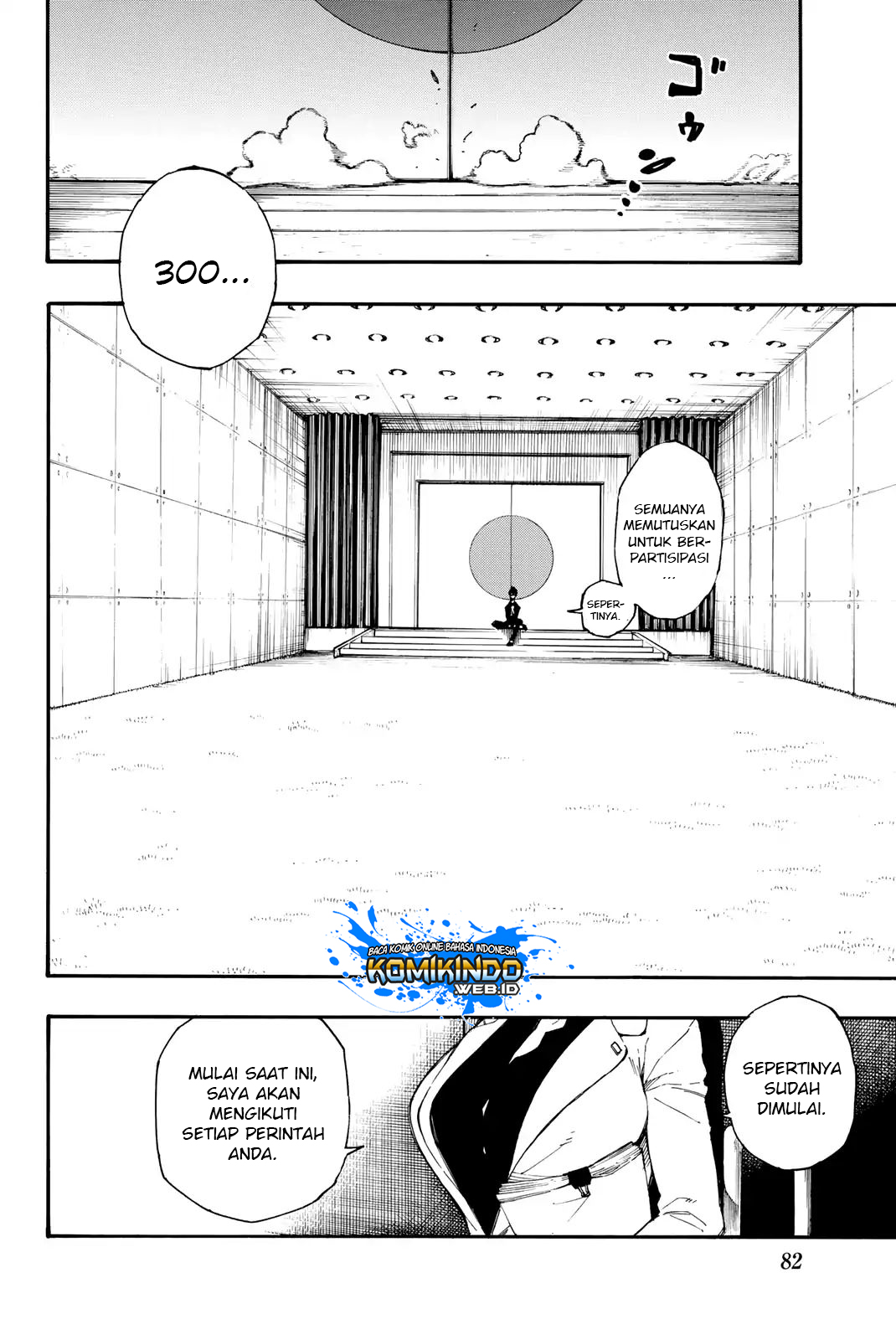 Blue Lock Chapter 1