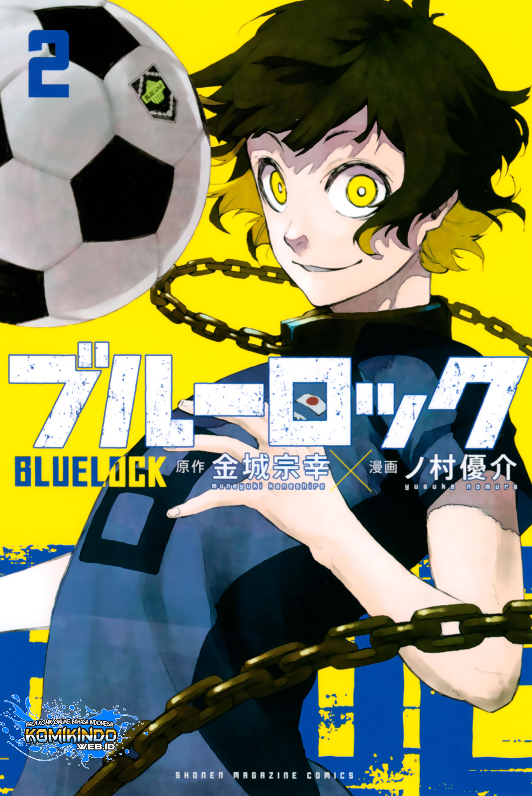 Blue Lock Chapter 5