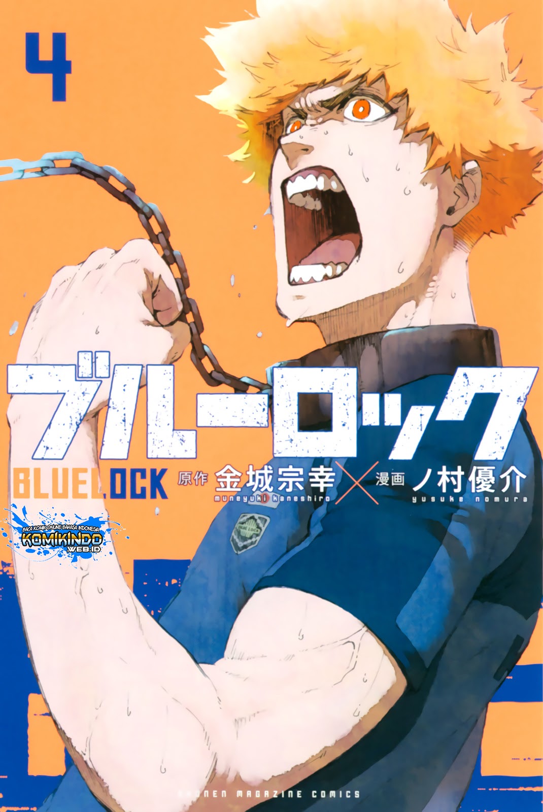 Blue Lock Chapter 23