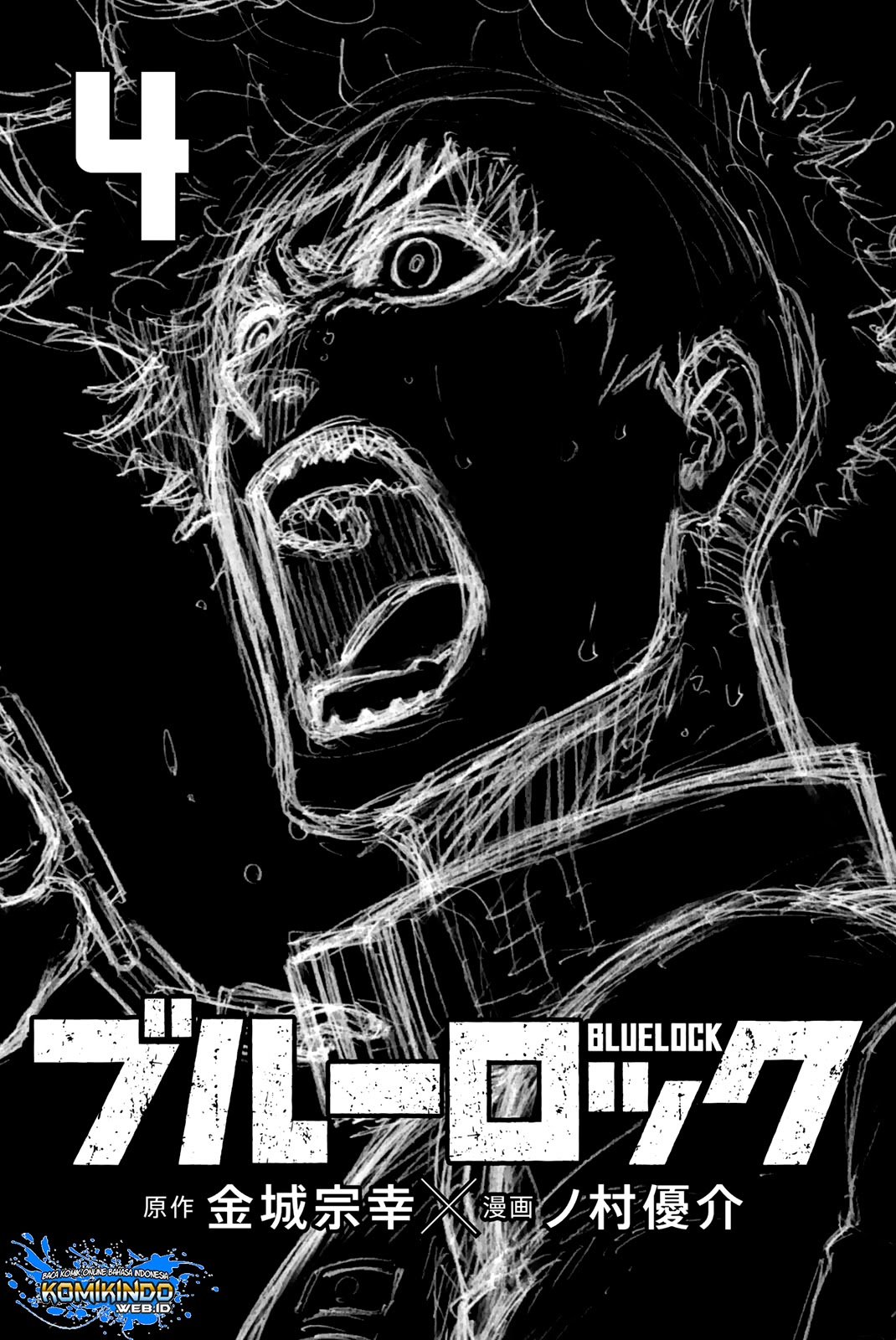 Blue Lock Chapter 23