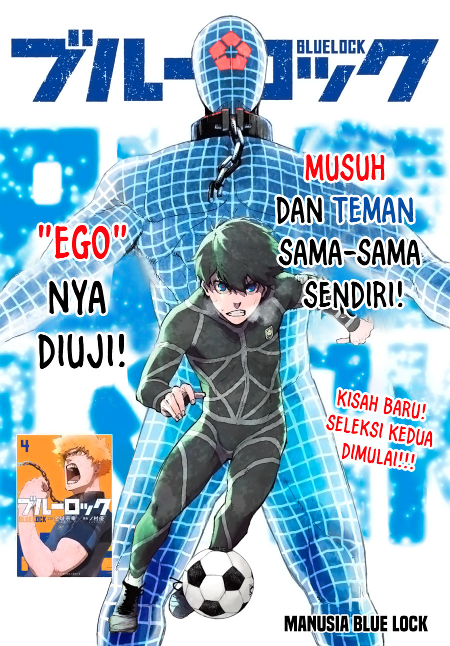 Blue Lock Chapter 41