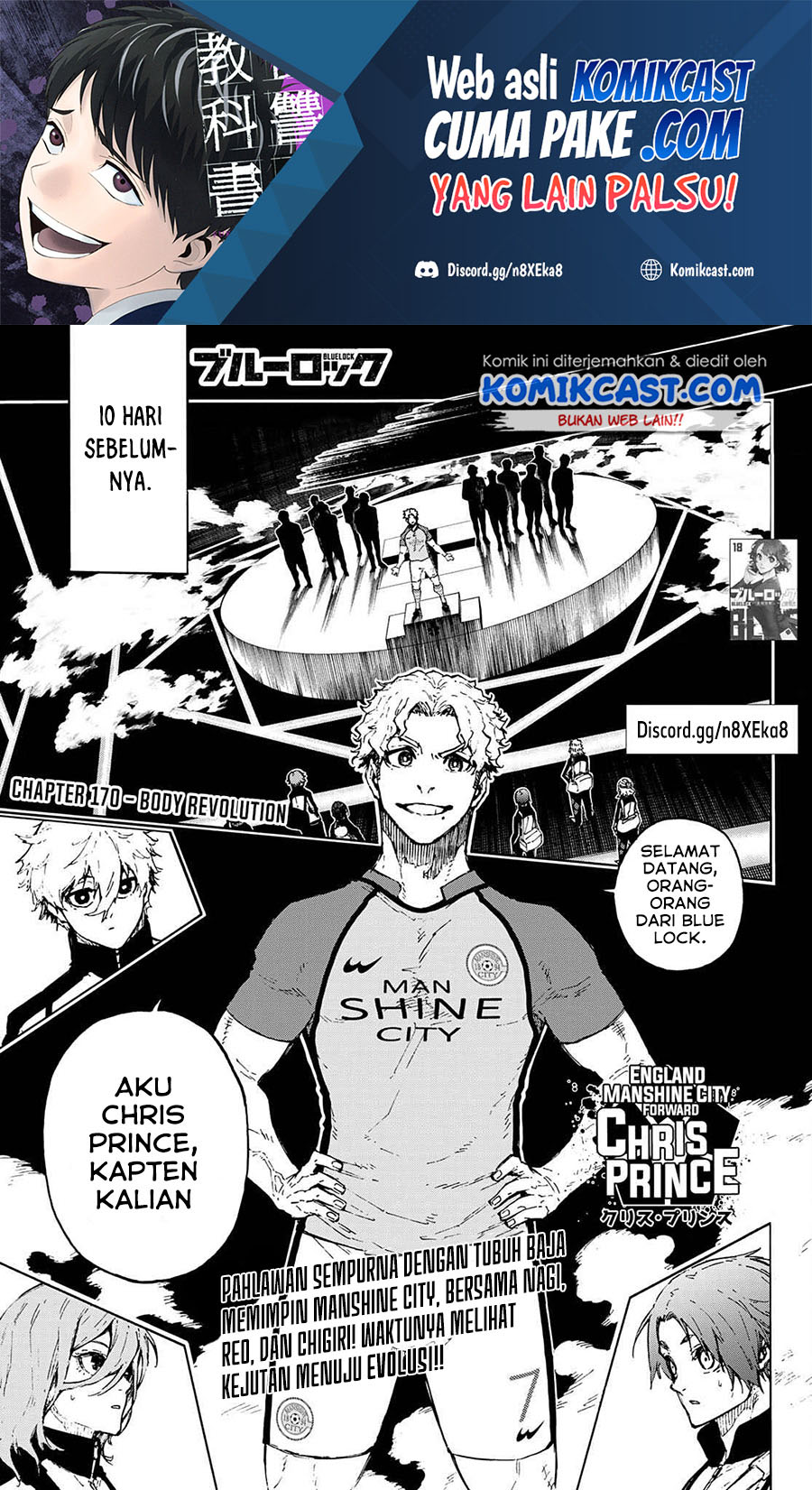 Blue Lock Chapter 170