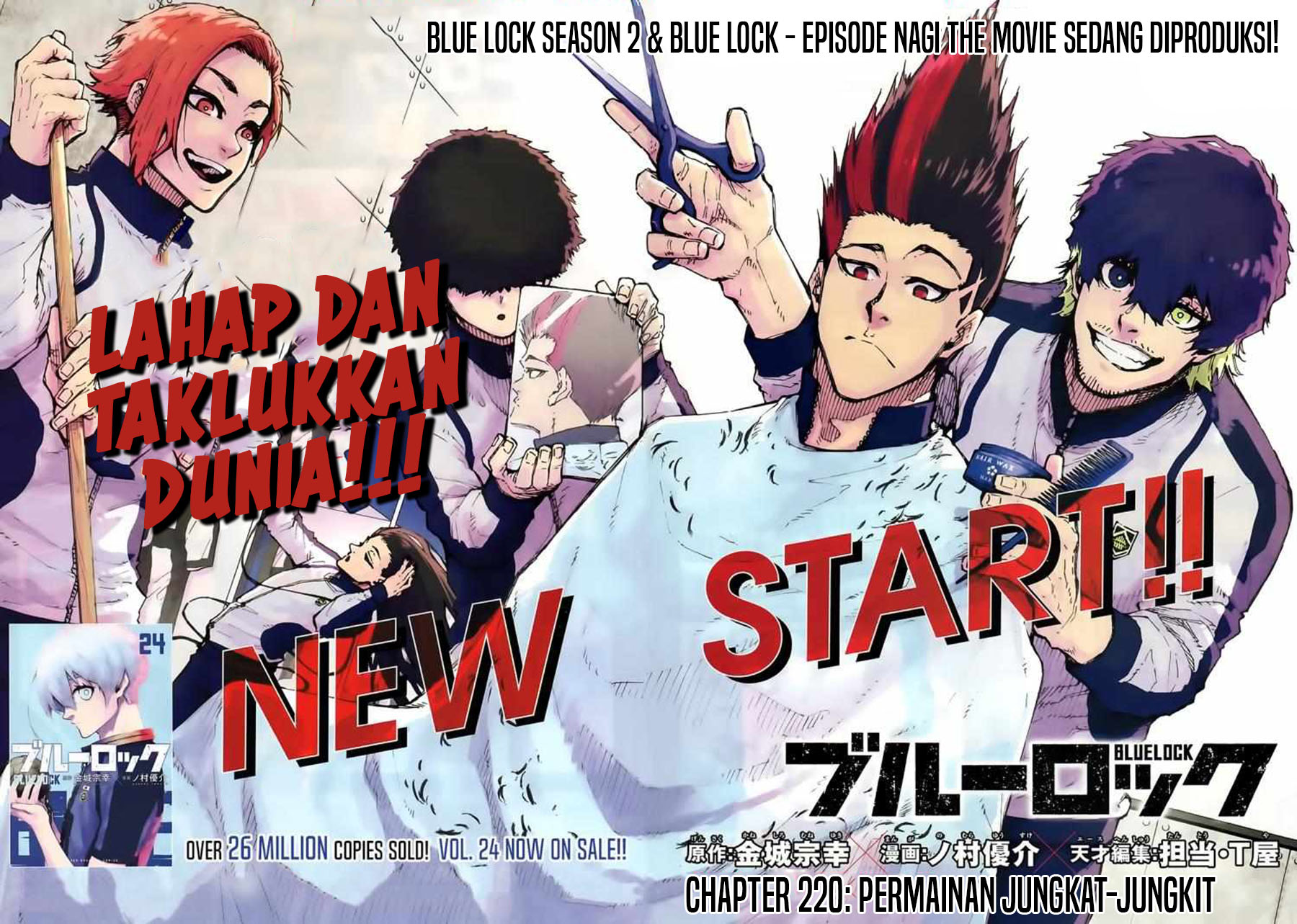 Blue Lock Chapter 220