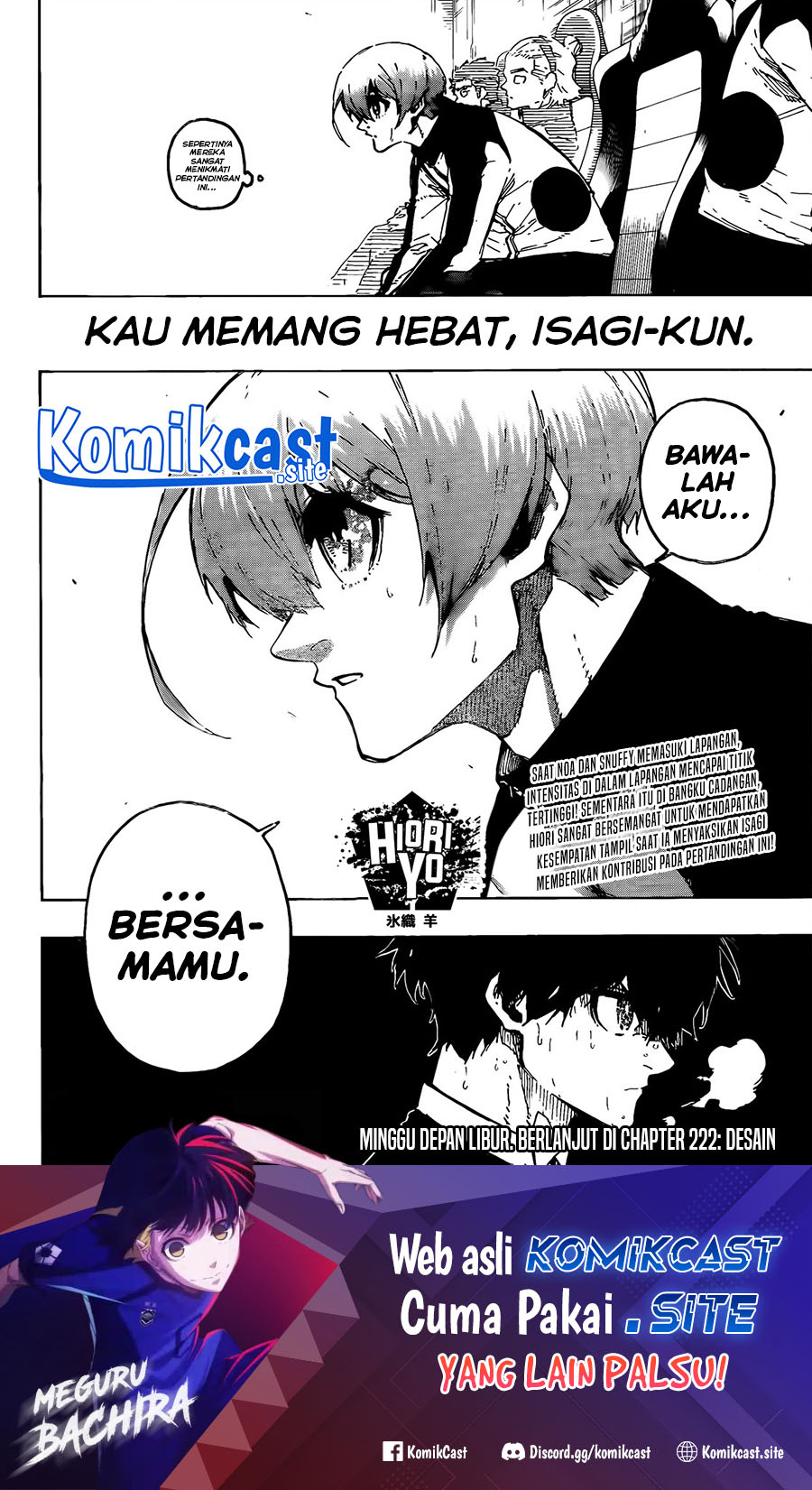 Blue Lock Chapter 221