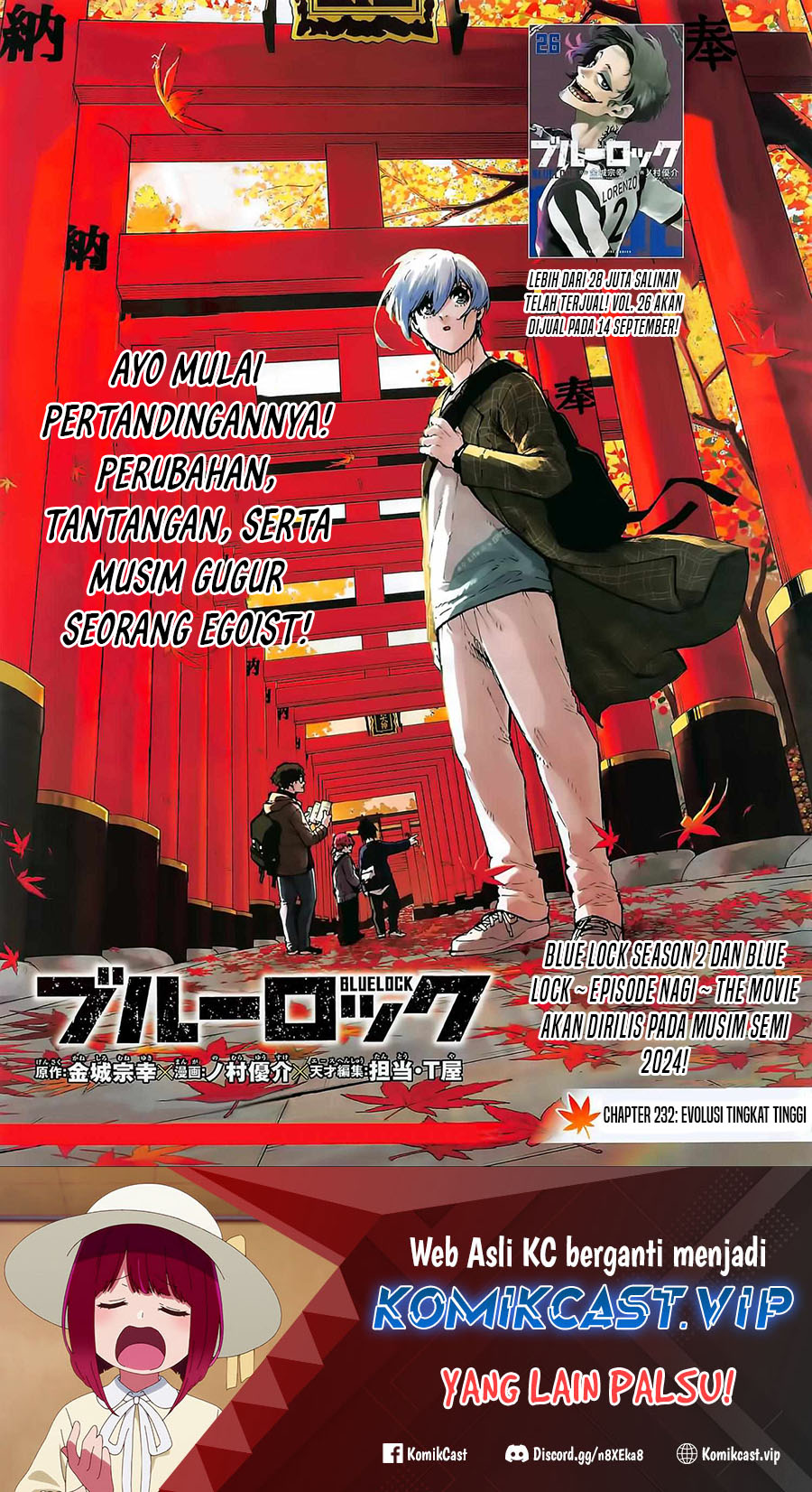 Blue Lock Chapter 232